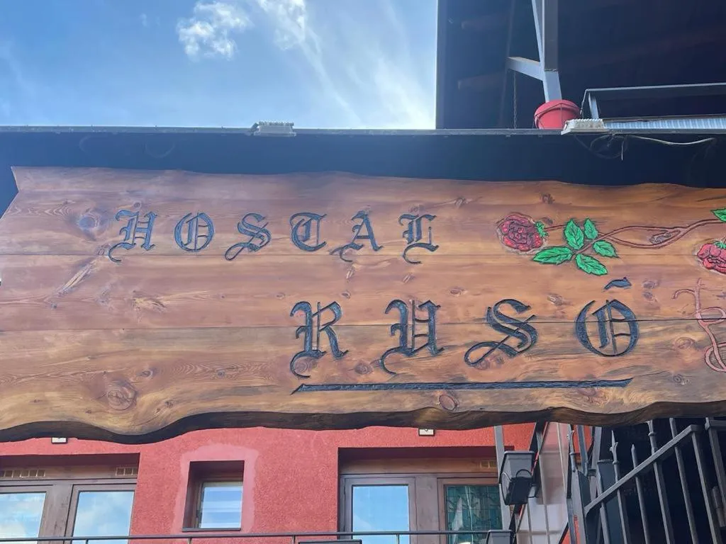 Property building in Hostal Rusó SC