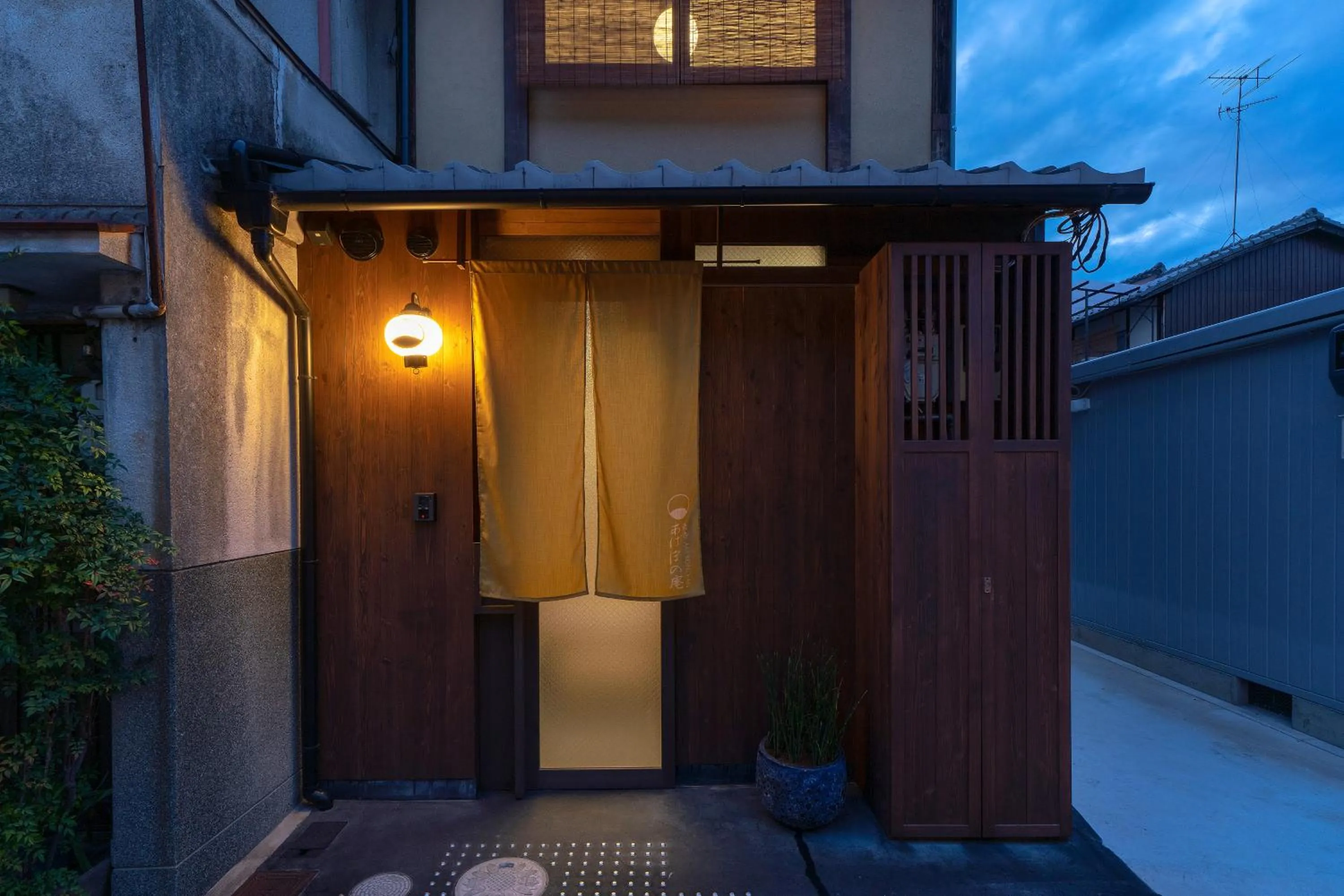 Facade/entrance in Akebono an Machiya House