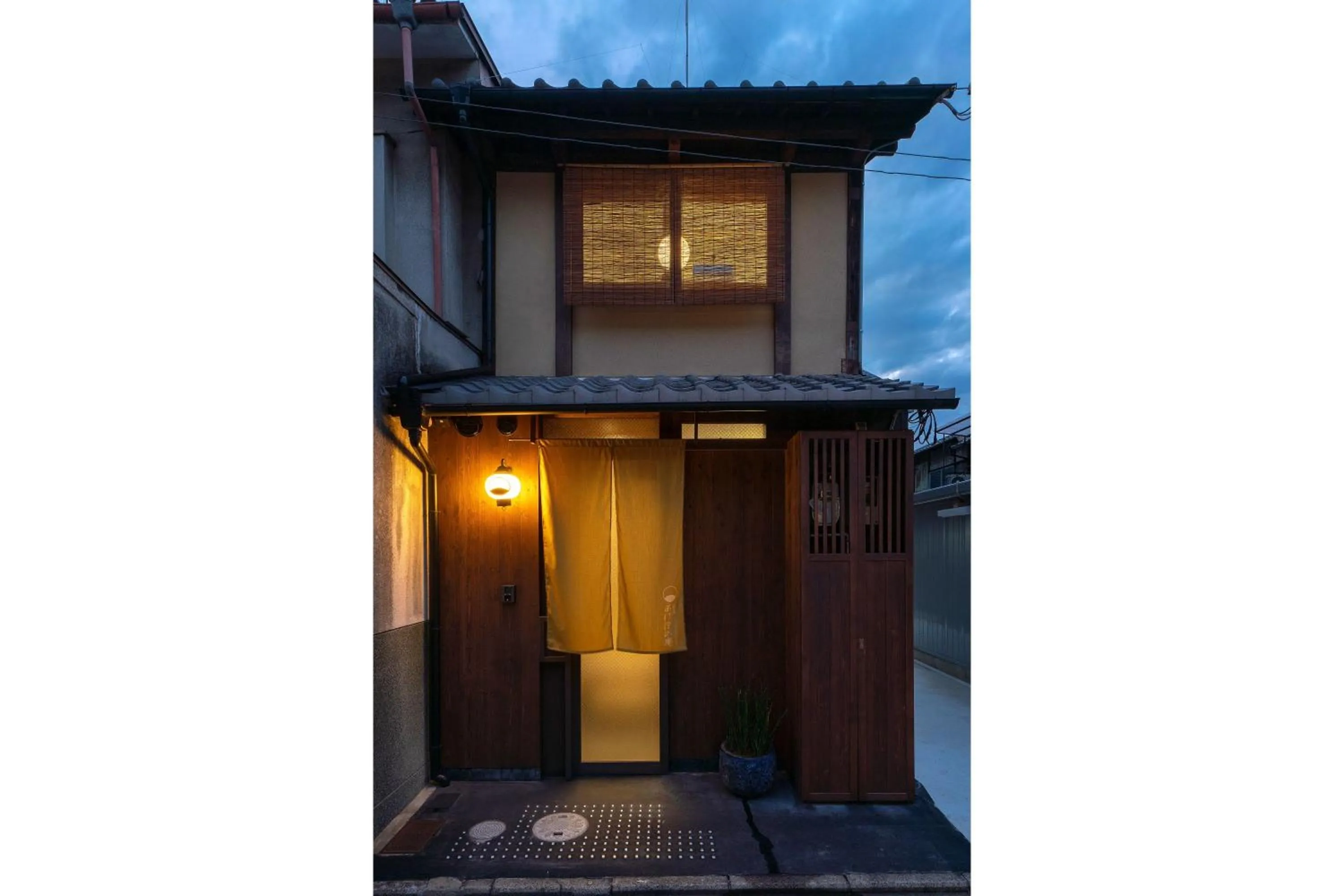 Facade/entrance in Akebono an Machiya House