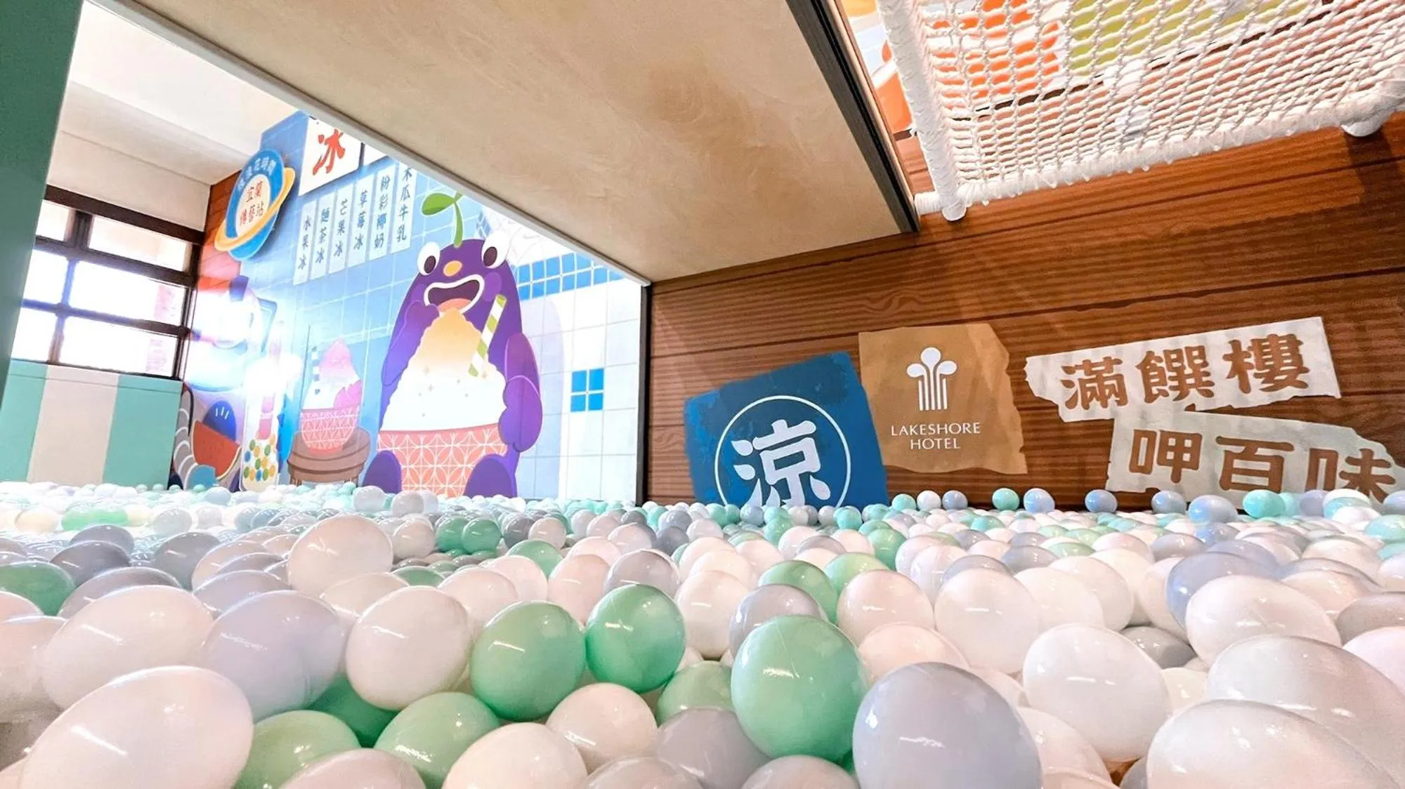 Children play ground in The Moment Hotel Yilan by Lakeshore