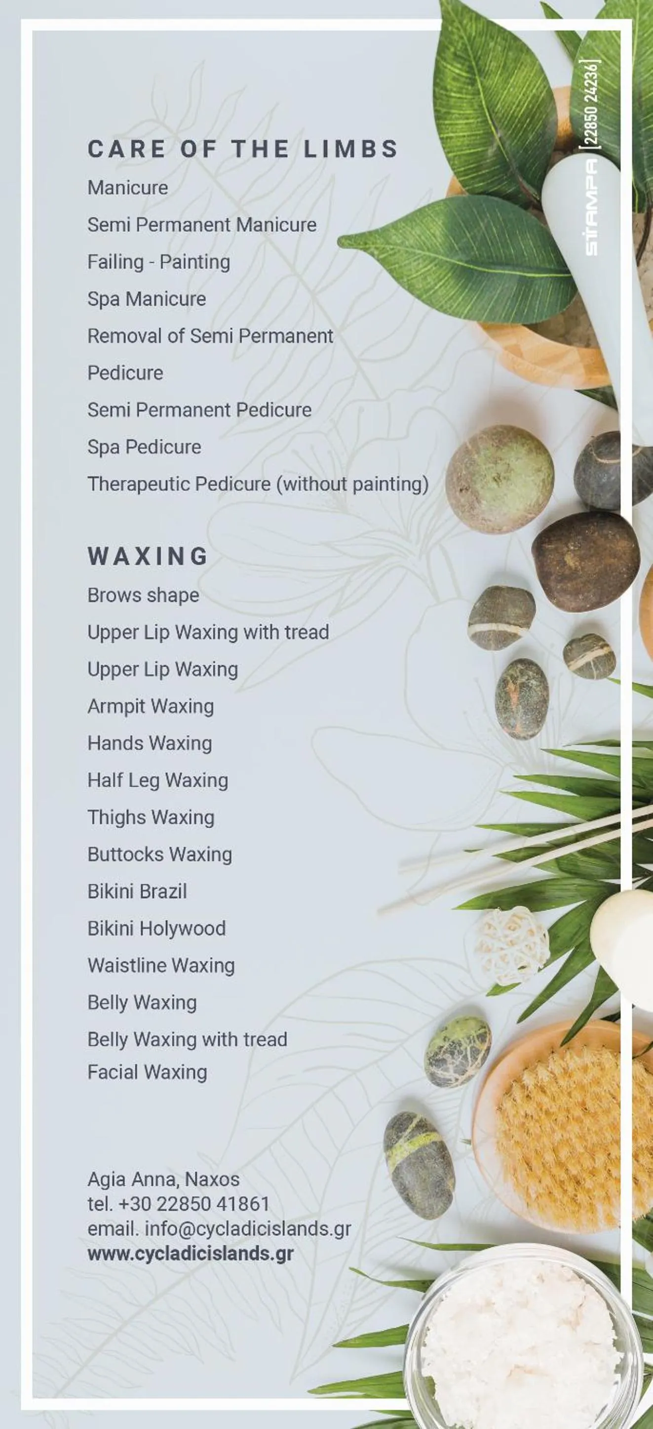 Spa and wellness centre/facilities in Cycladic Islands Hotel & Spa