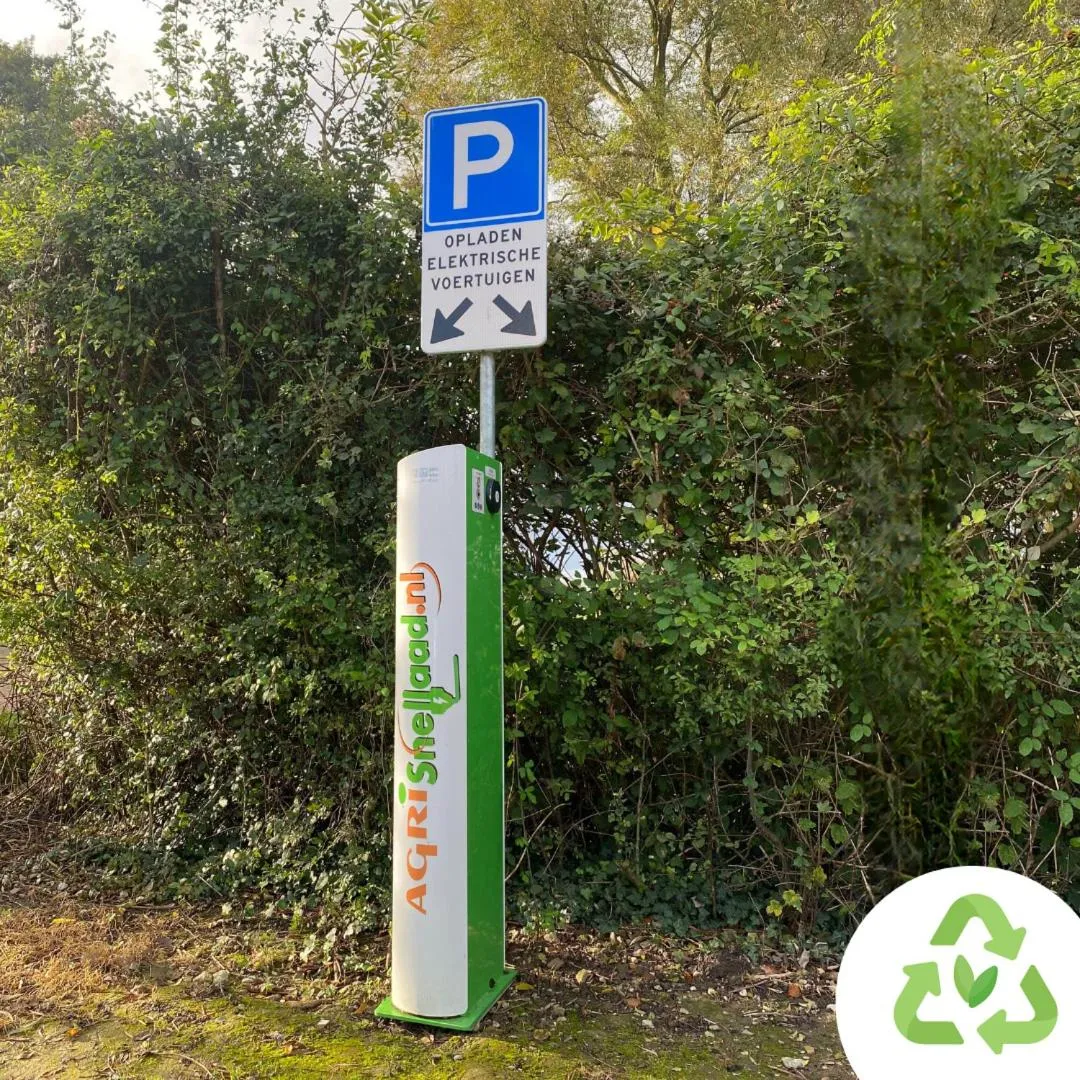 Parking in Hoevehotel 'Hof Christina'