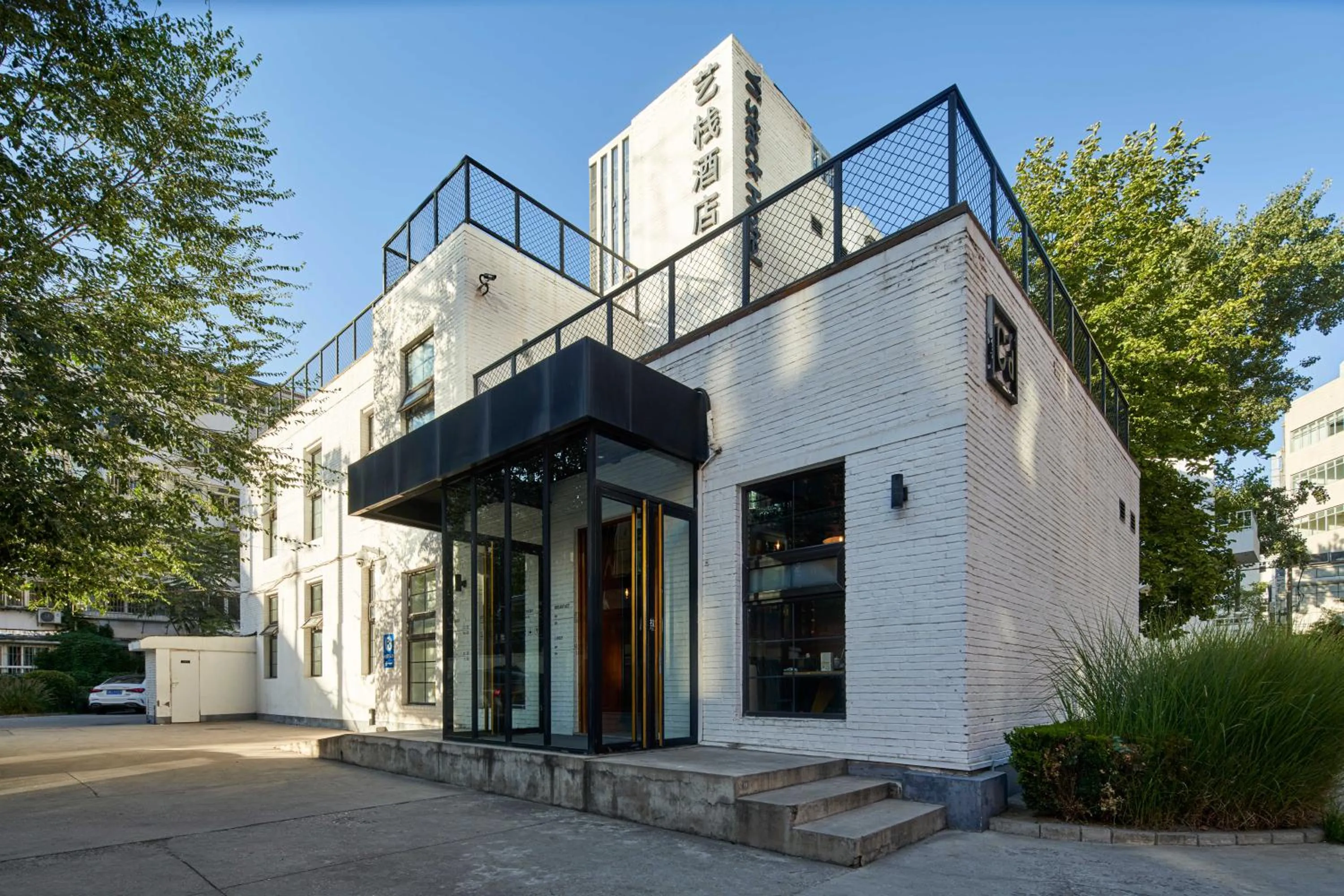 Property building in Yi Stack Hotel Beijing