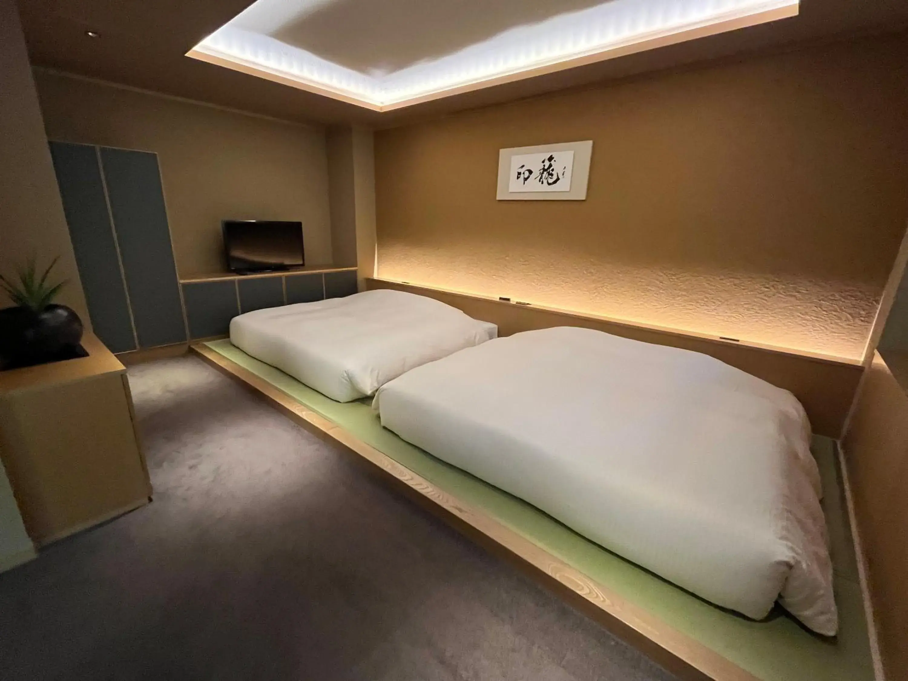 Bedroom, Bed in Kuriya Suizan Bedroom, Bed in Kuriya Suizan