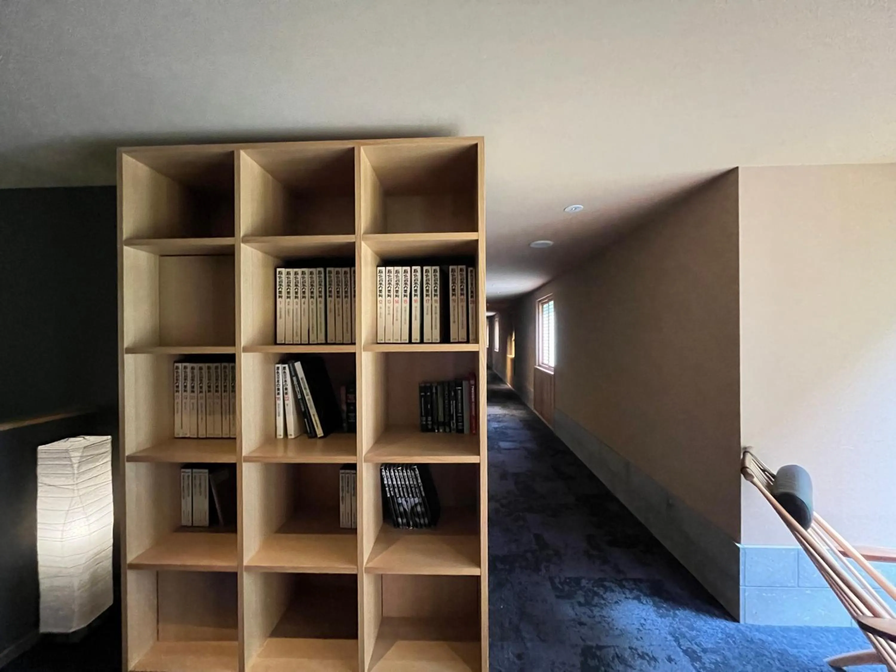 Library in Kuriya Suizan