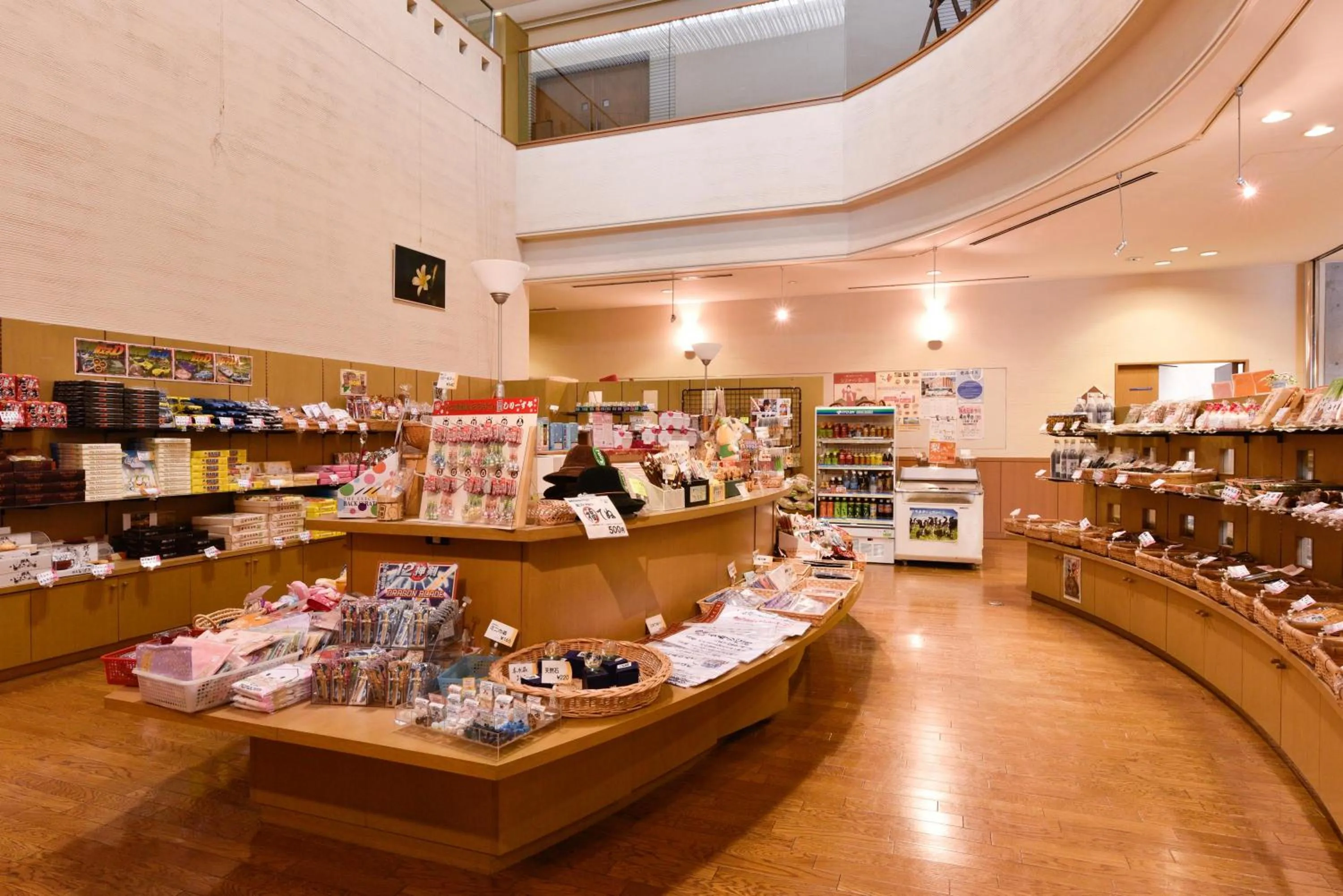 Harunako Onsen Yusuge