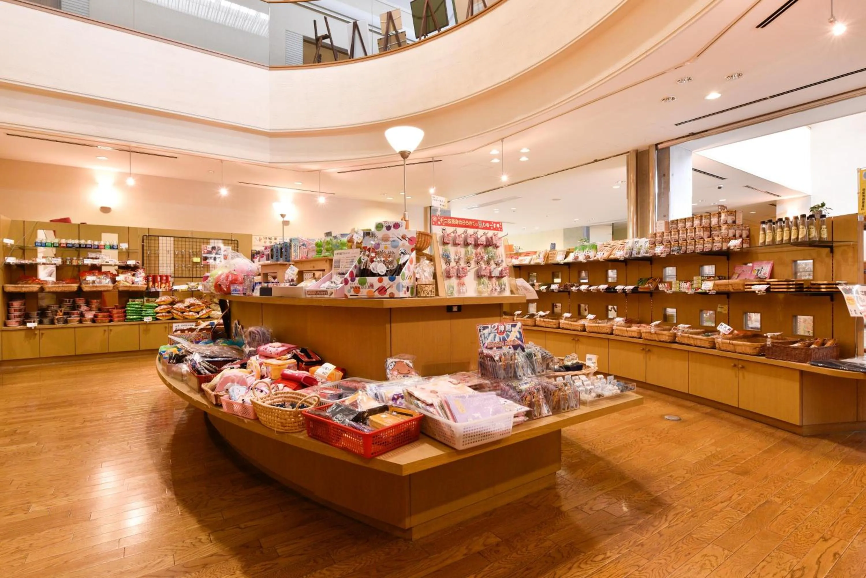 Harunako Onsen Yusuge