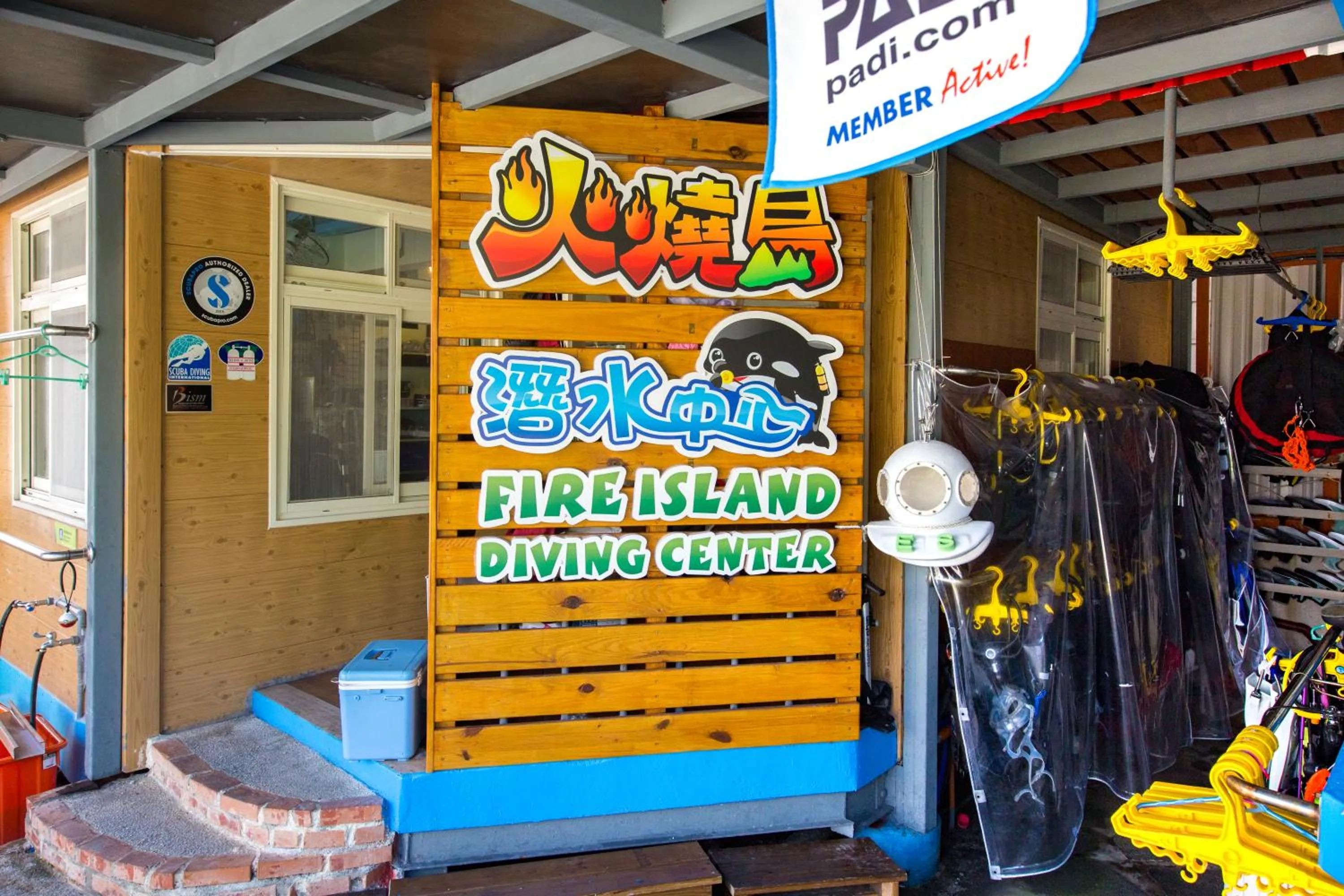 Property building in Fire Island Guest House