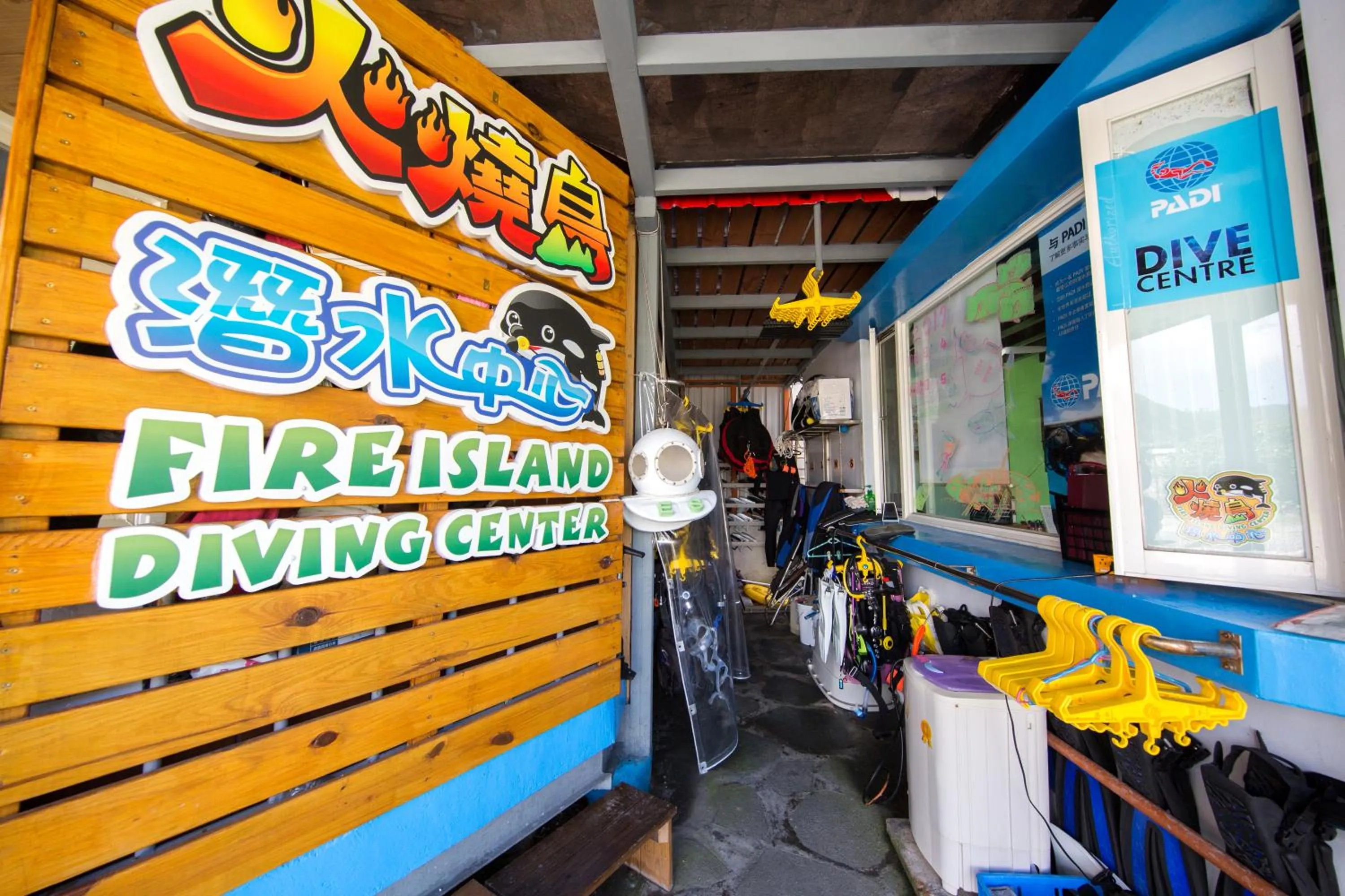 Property building in Fire Island Guest House