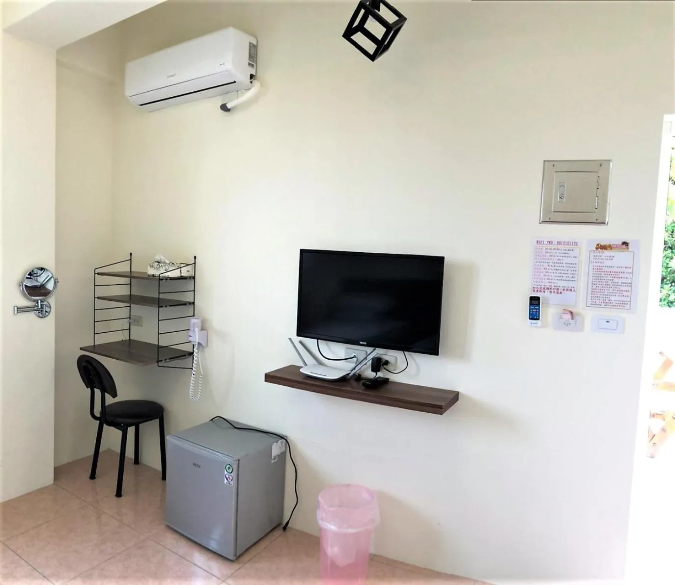 Fire Island Guest House