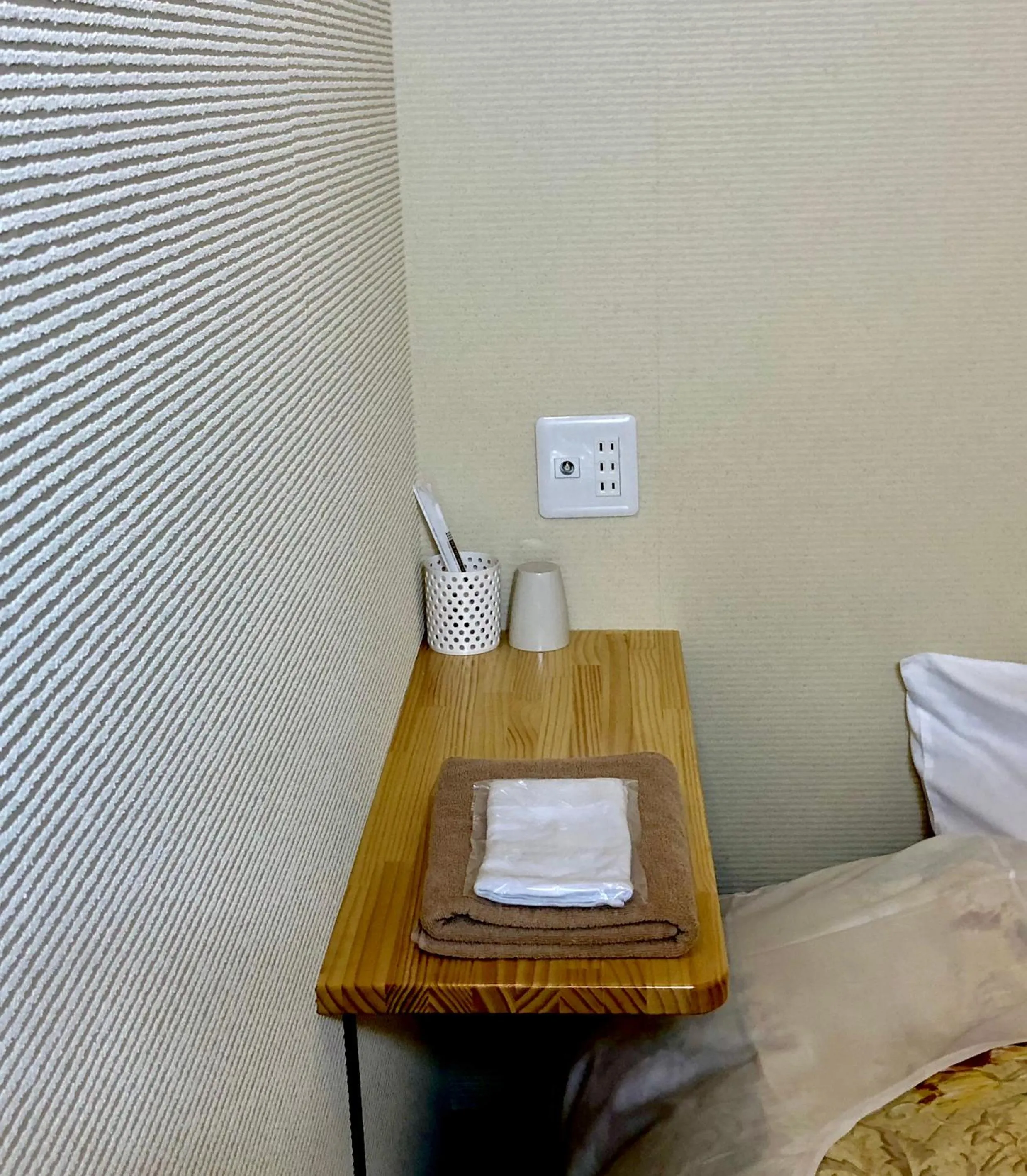 Bed in Onsen Guest House Aobato no Su