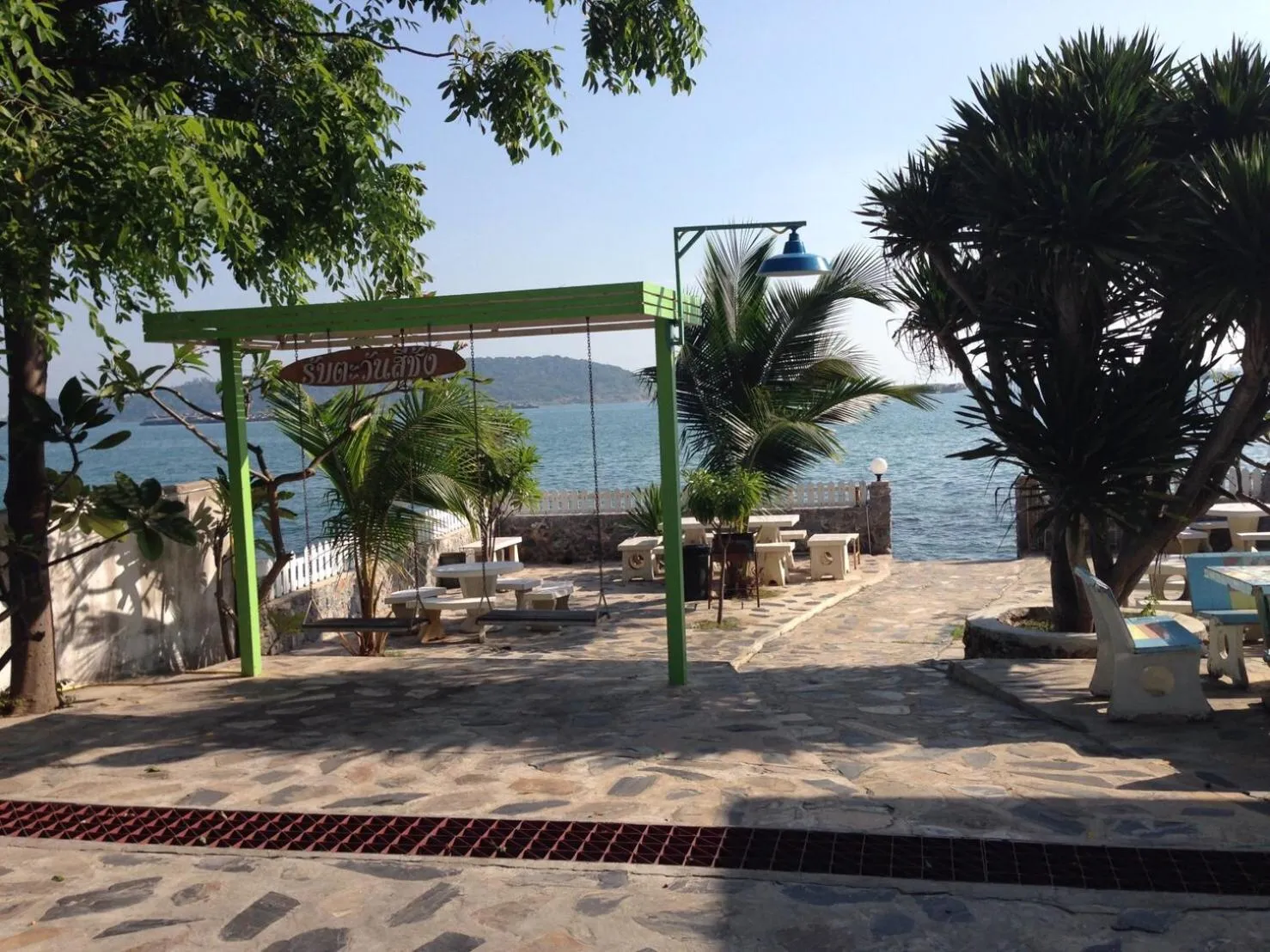 Rubtawan Sichang Resort