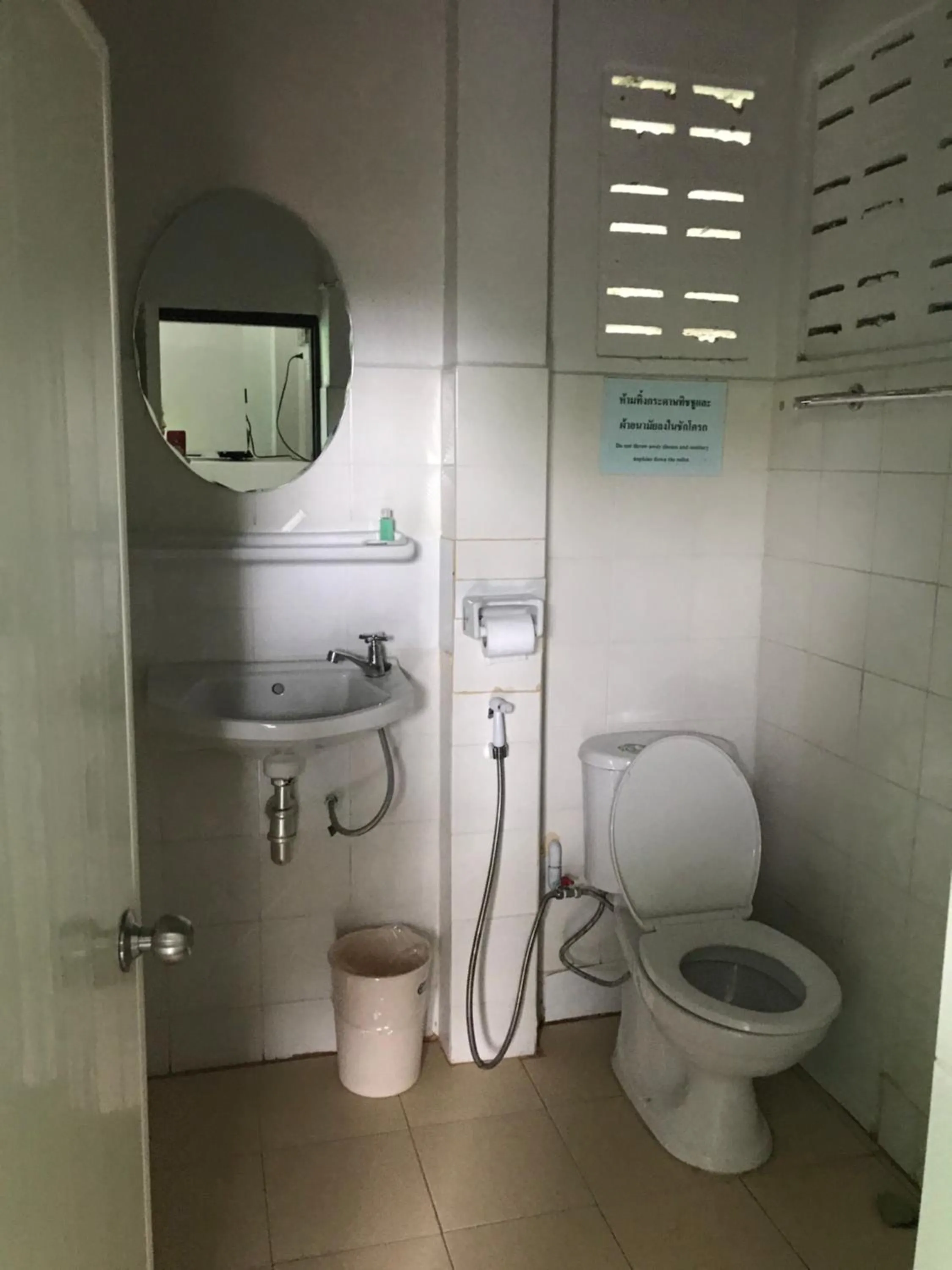 Rubtawan Sichang Resort