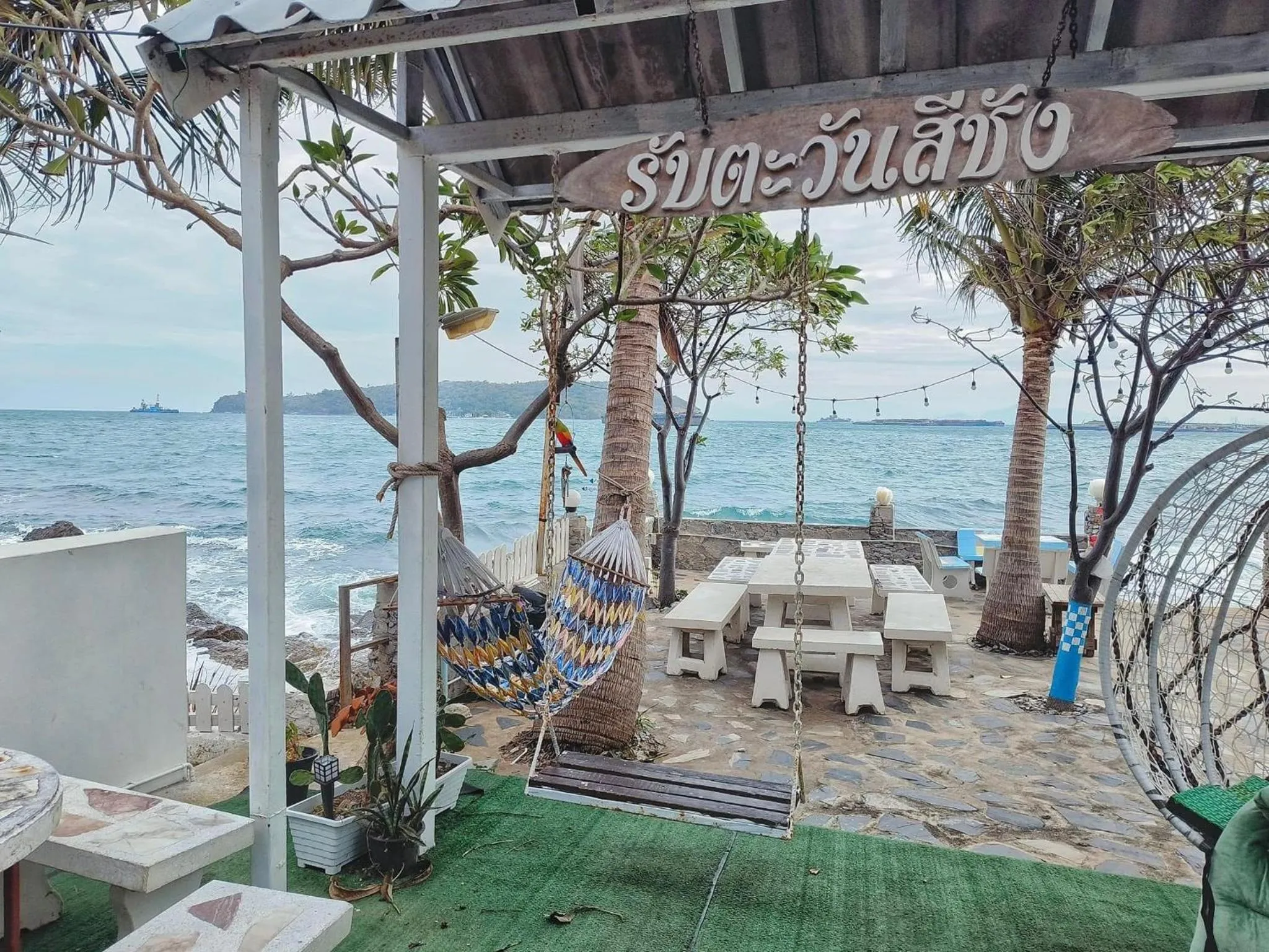 Rubtawan Sichang Resort