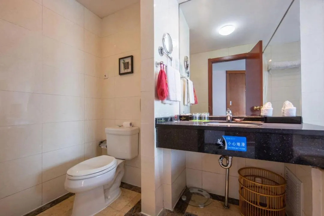 Super House International