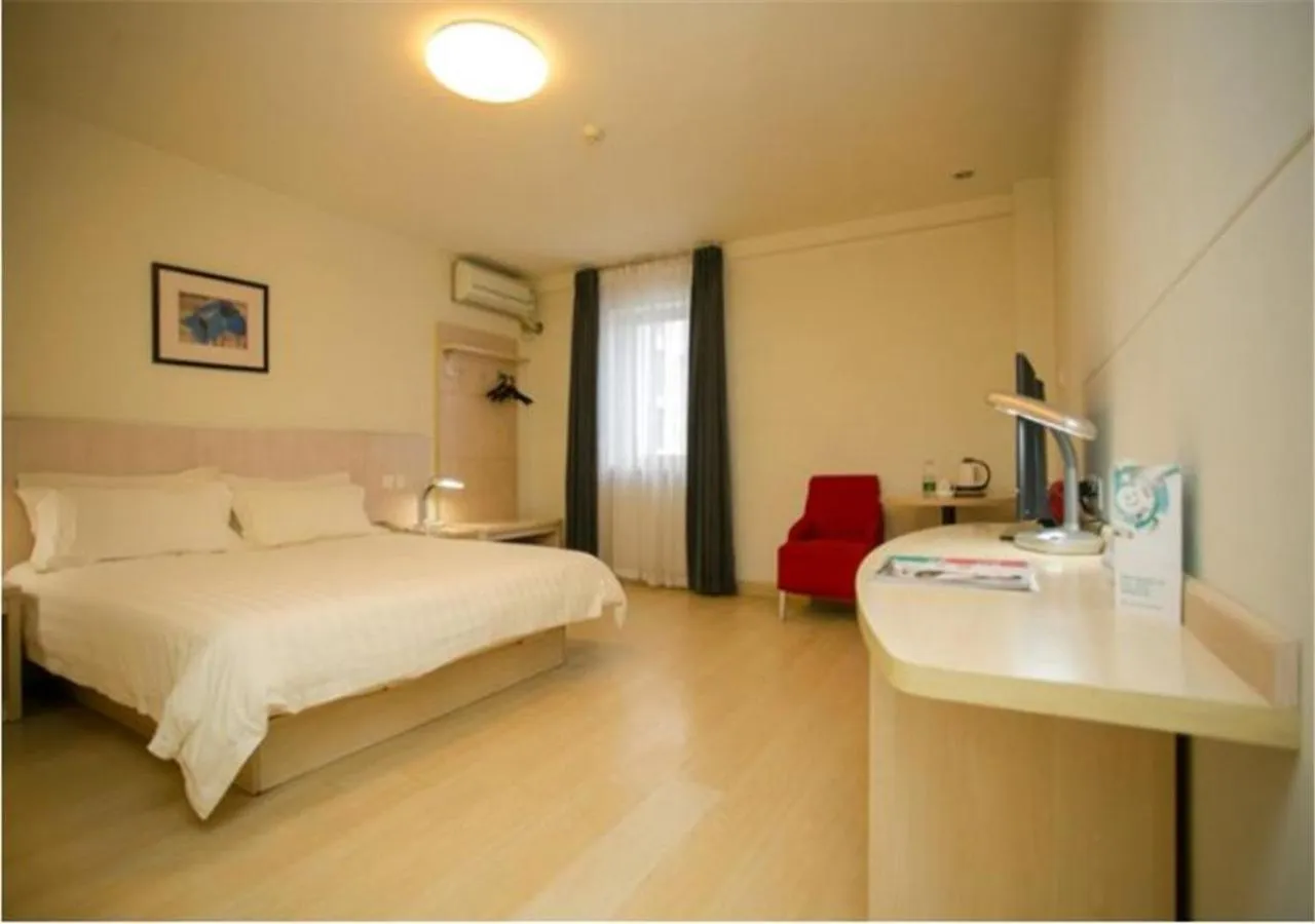 Bed in Jinjiang Inn - Changchun Convention & Exhibition Center