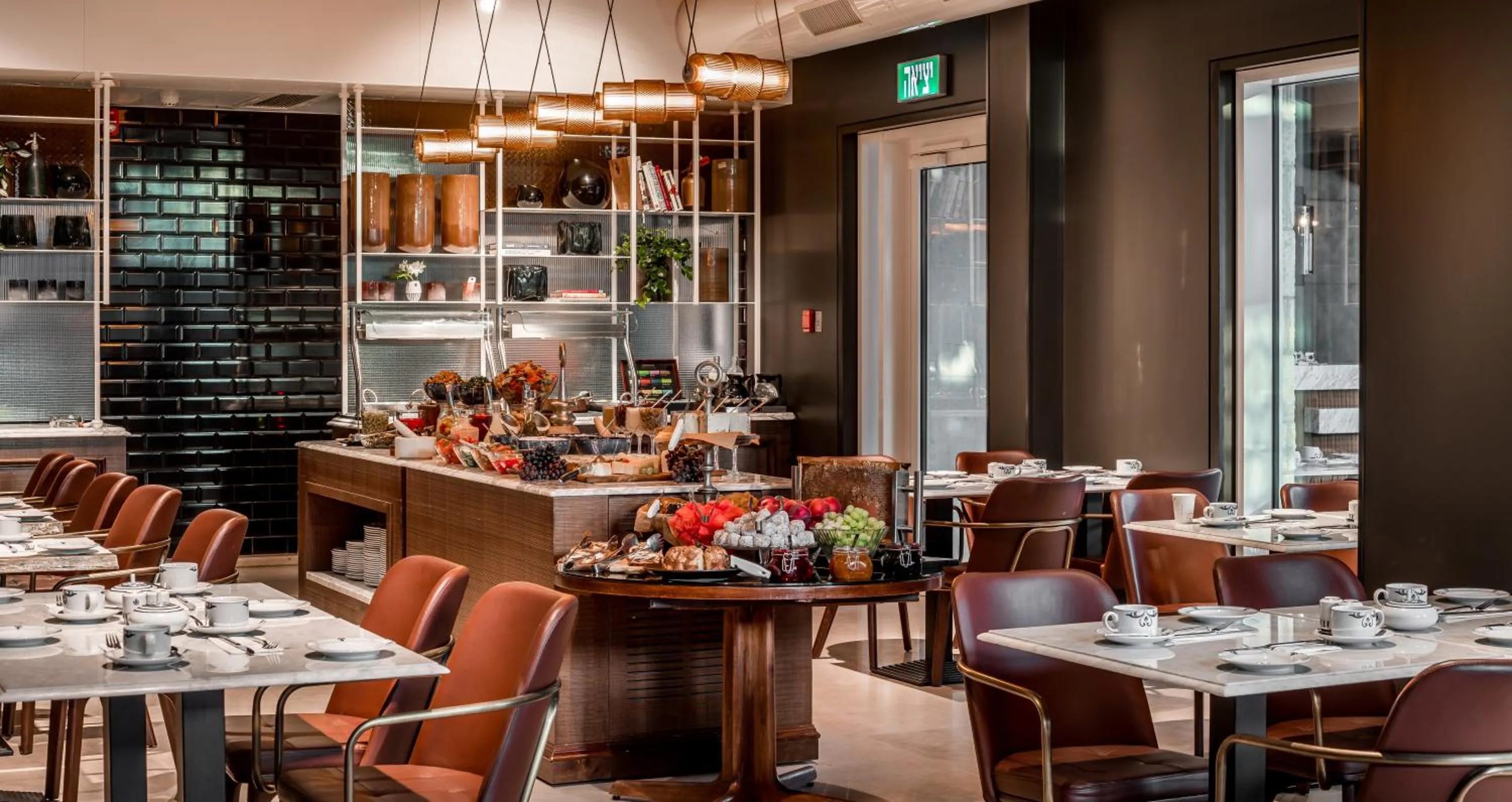 Restaurant/places to eat in Jacob Bat Sheva Jerusalem