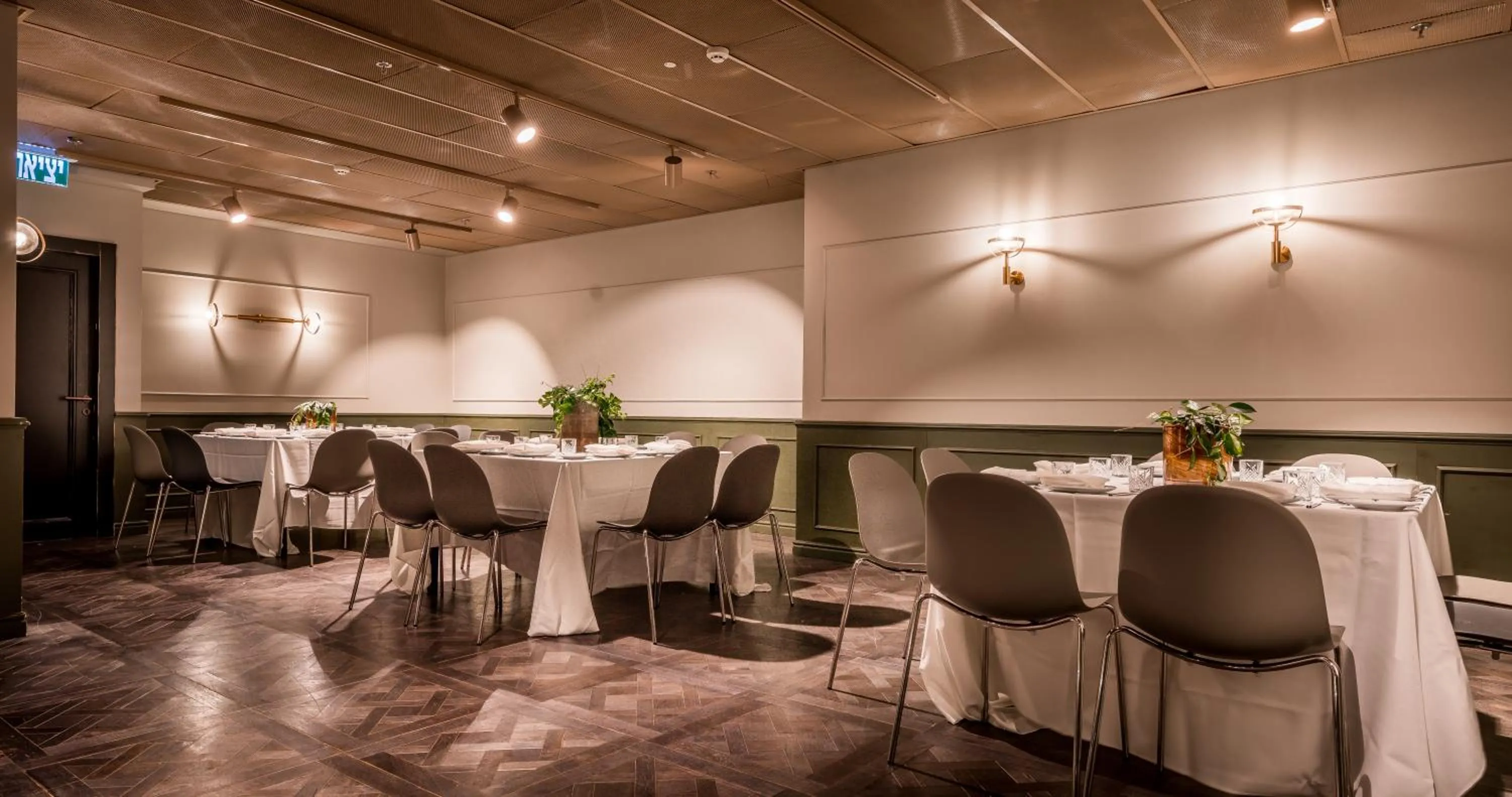 Banquet/Function facilities in Jacob Bat Sheva Jerusalem