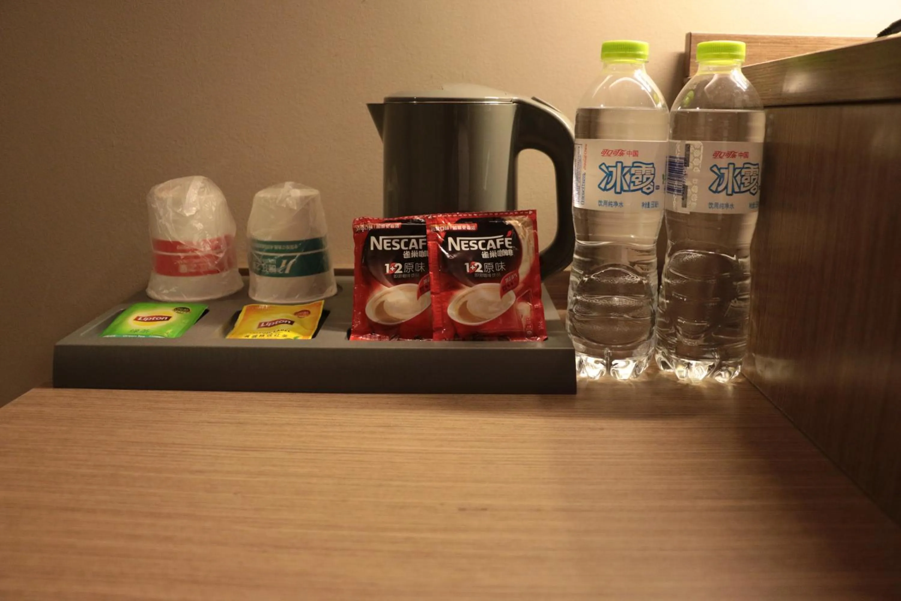 Coffee/tea facilities in Jinjiang Inn –The Mixc Subway, Nanning