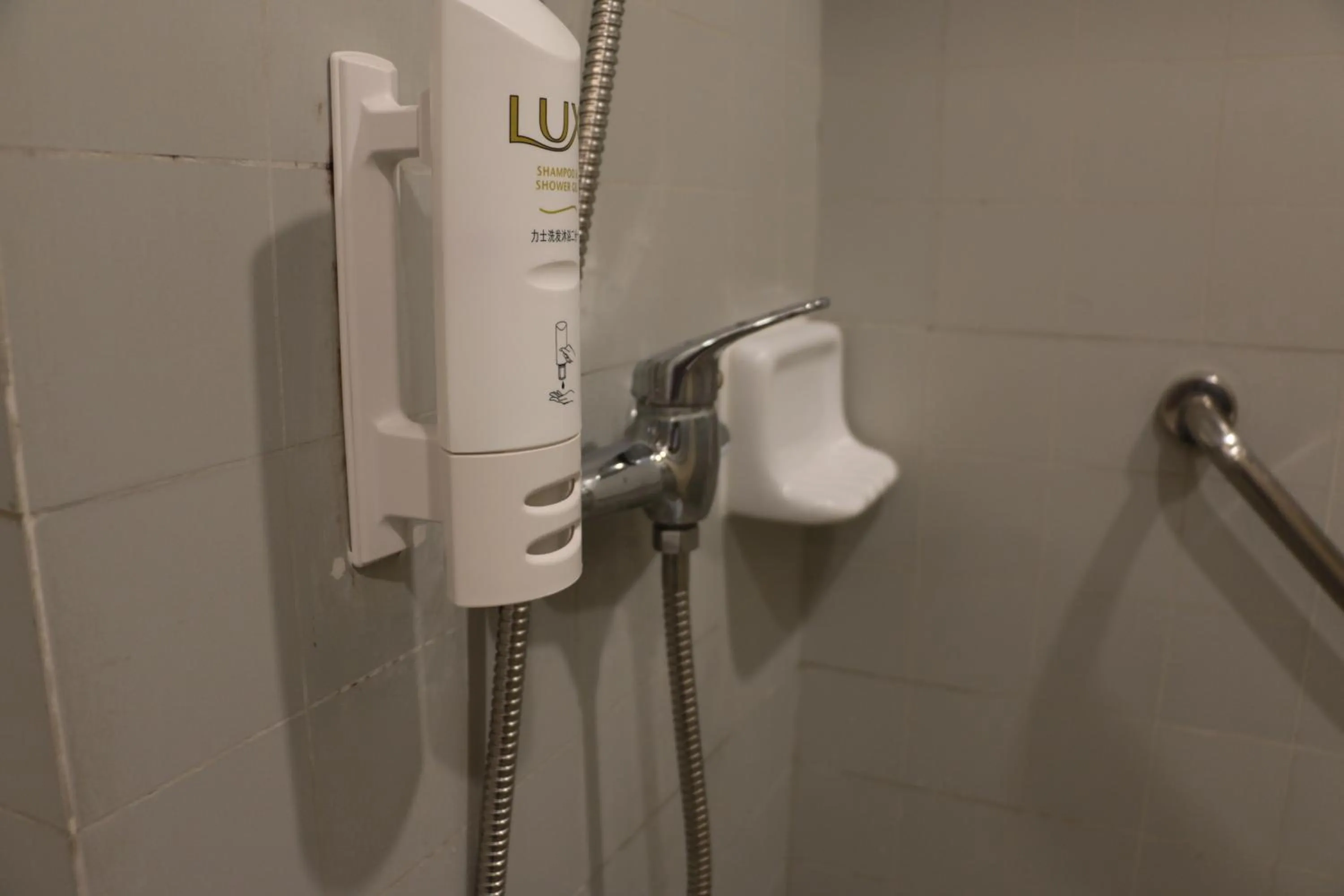 Shower in Jinjiang Inn –The Mixc Subway, Nanning