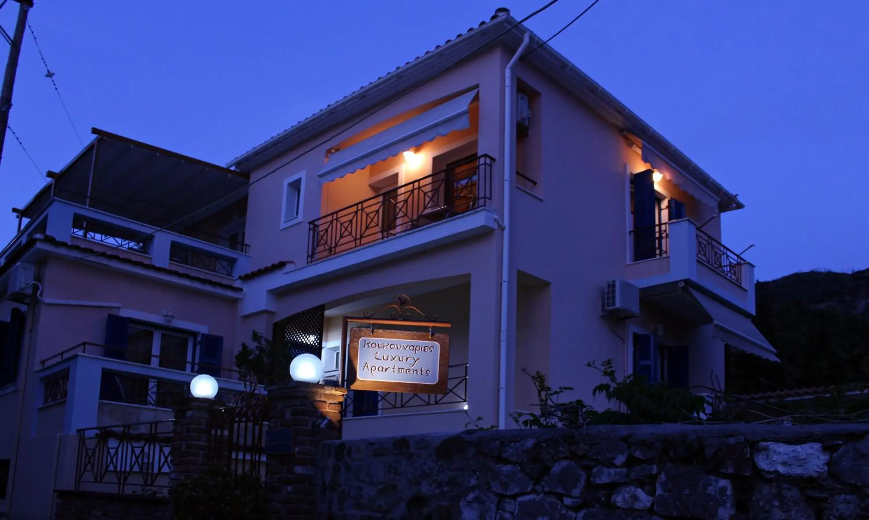 Koukounaries Apartments Limni Koukounaries Apartments Limni