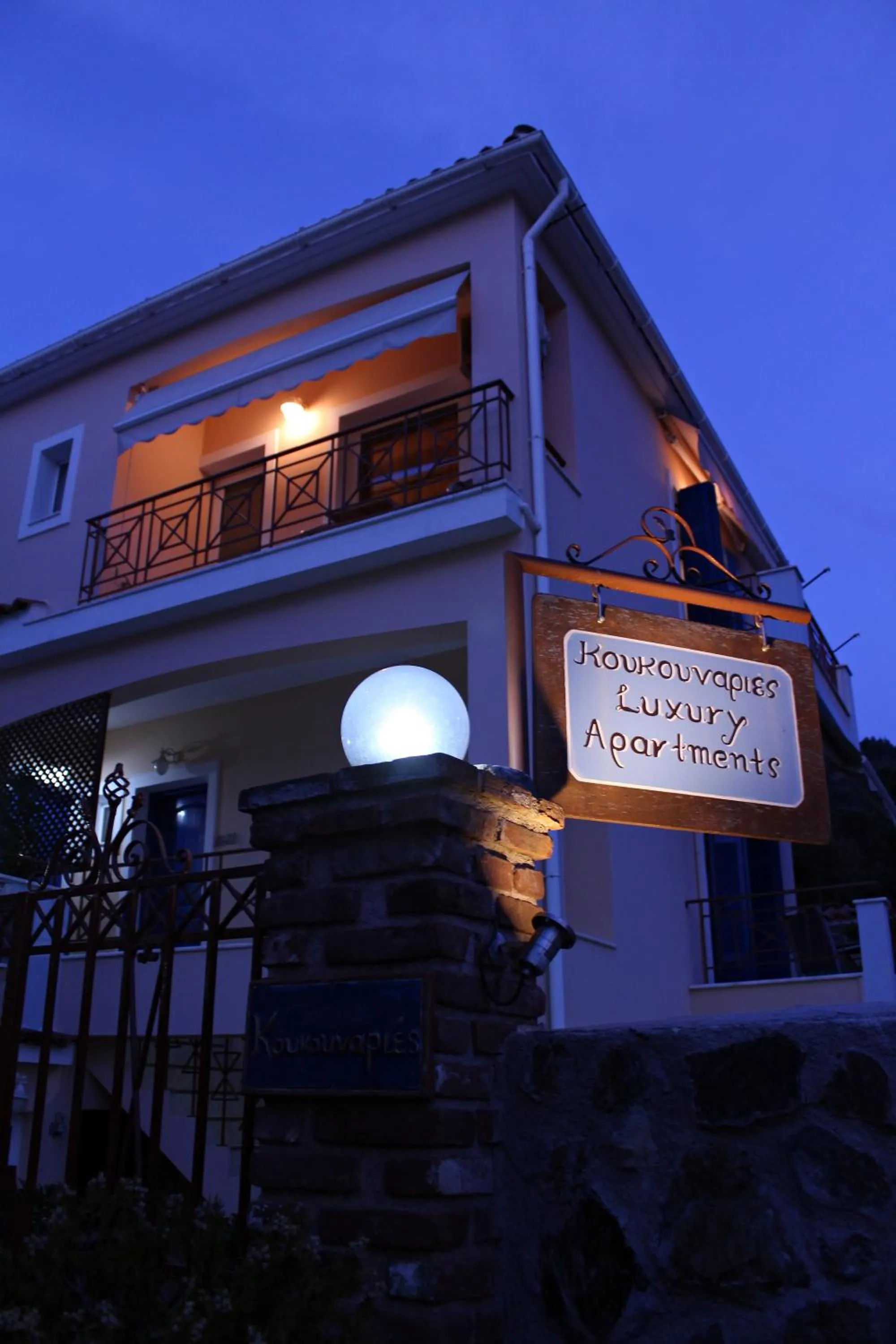Koukounaries Apartments Limni