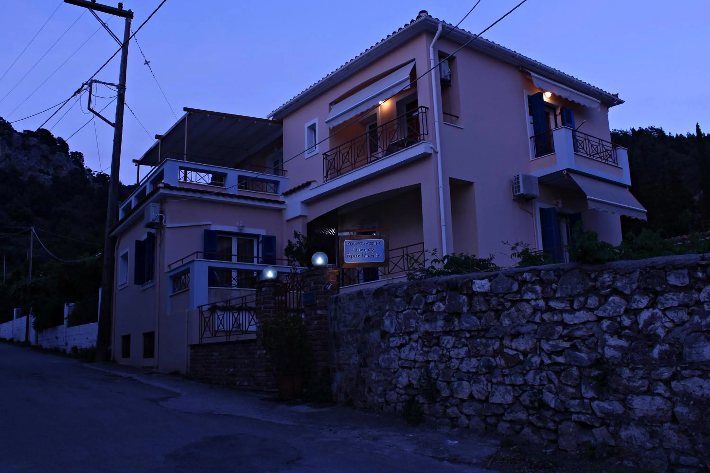 Koukounaries Apartments Limni