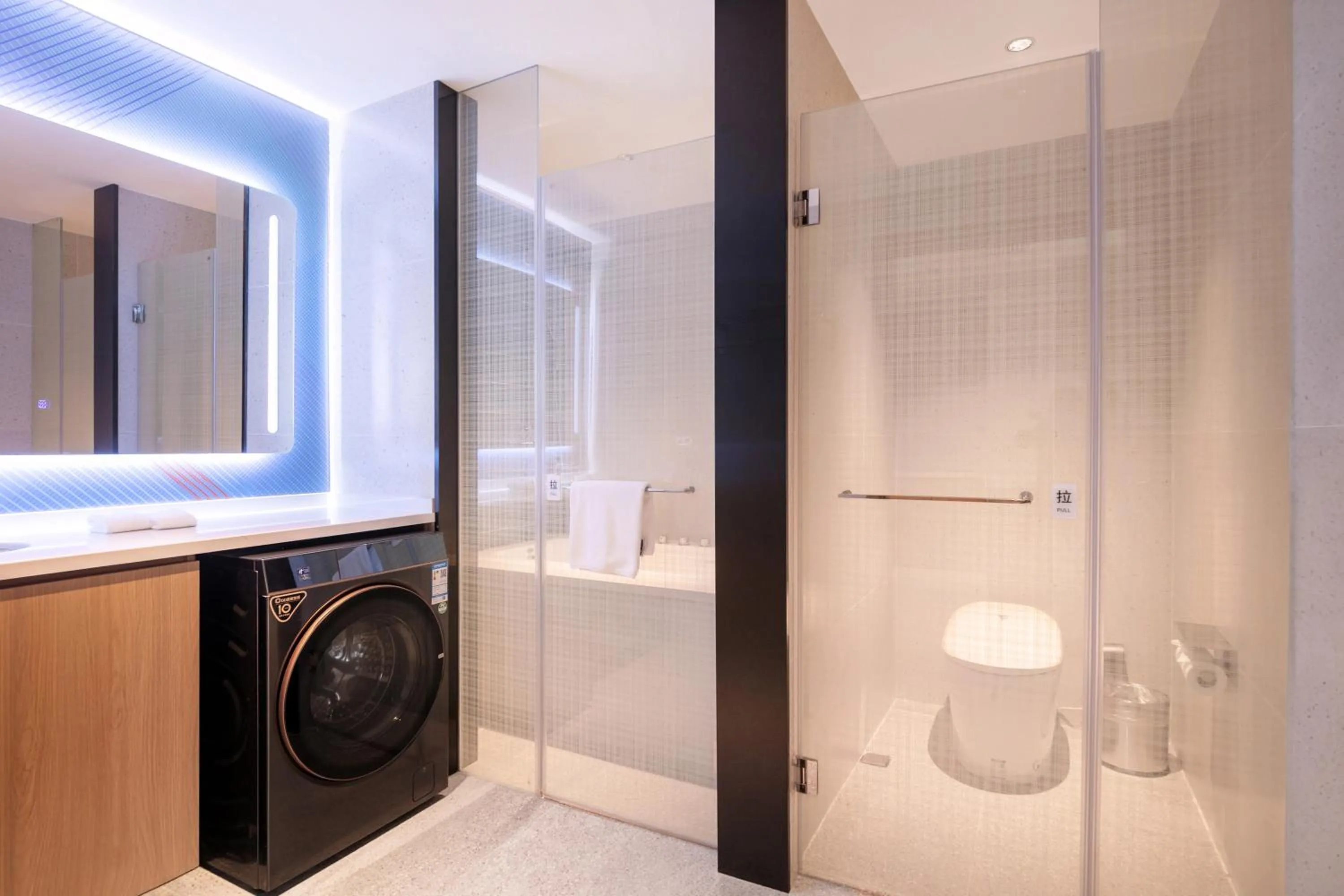 Shower in Holiday Inn Express Suzhou City Center by IHG