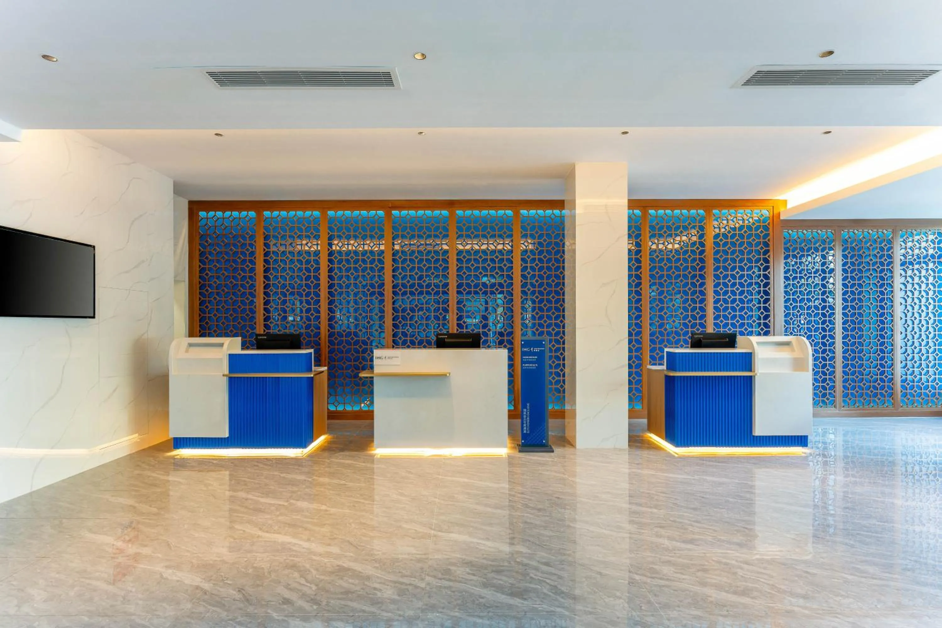 Lobby or reception in Holiday Inn Express Suzhou City Center by IHG