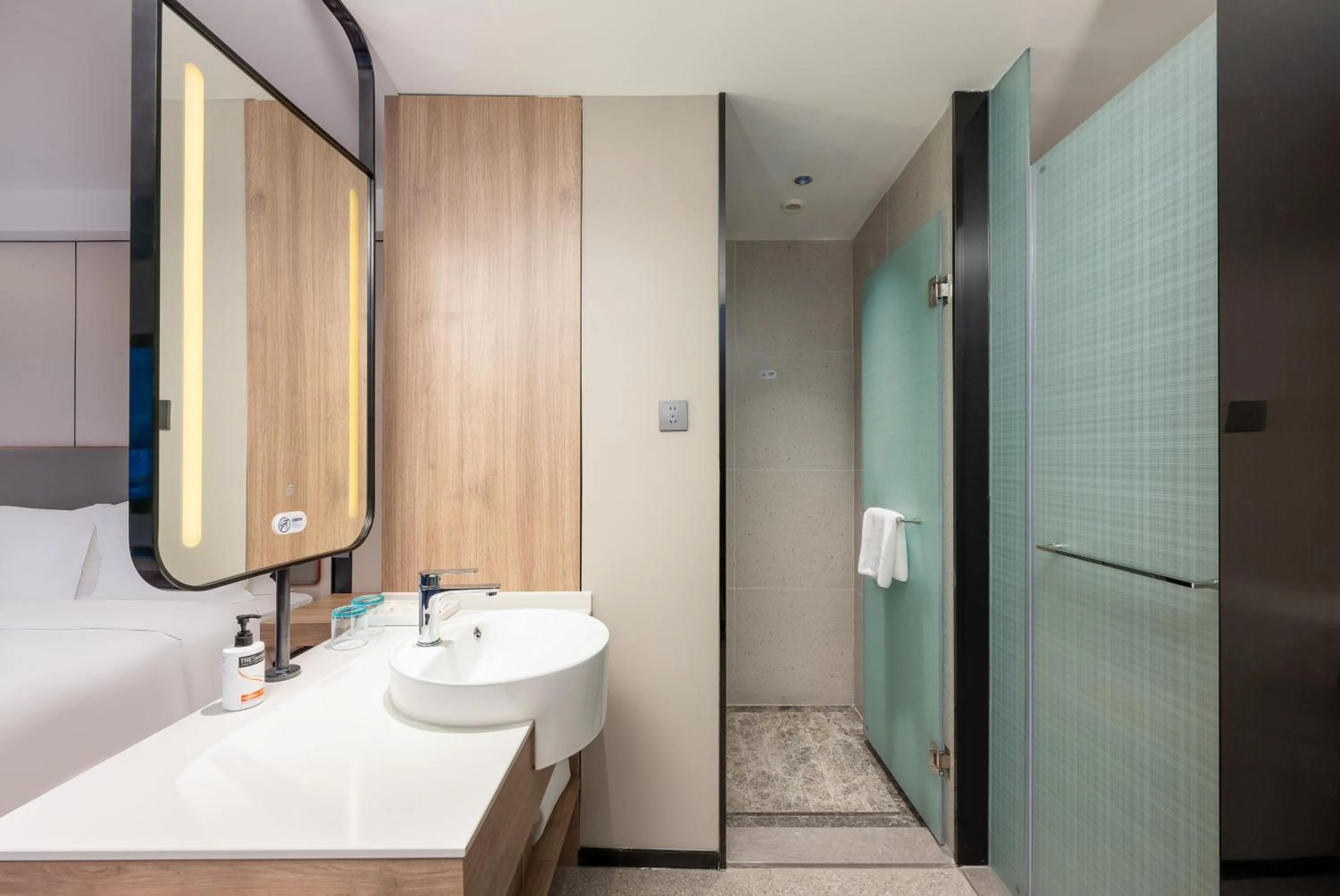 Bathroom in Holiday Inn Express Suzhou City Center by IHG