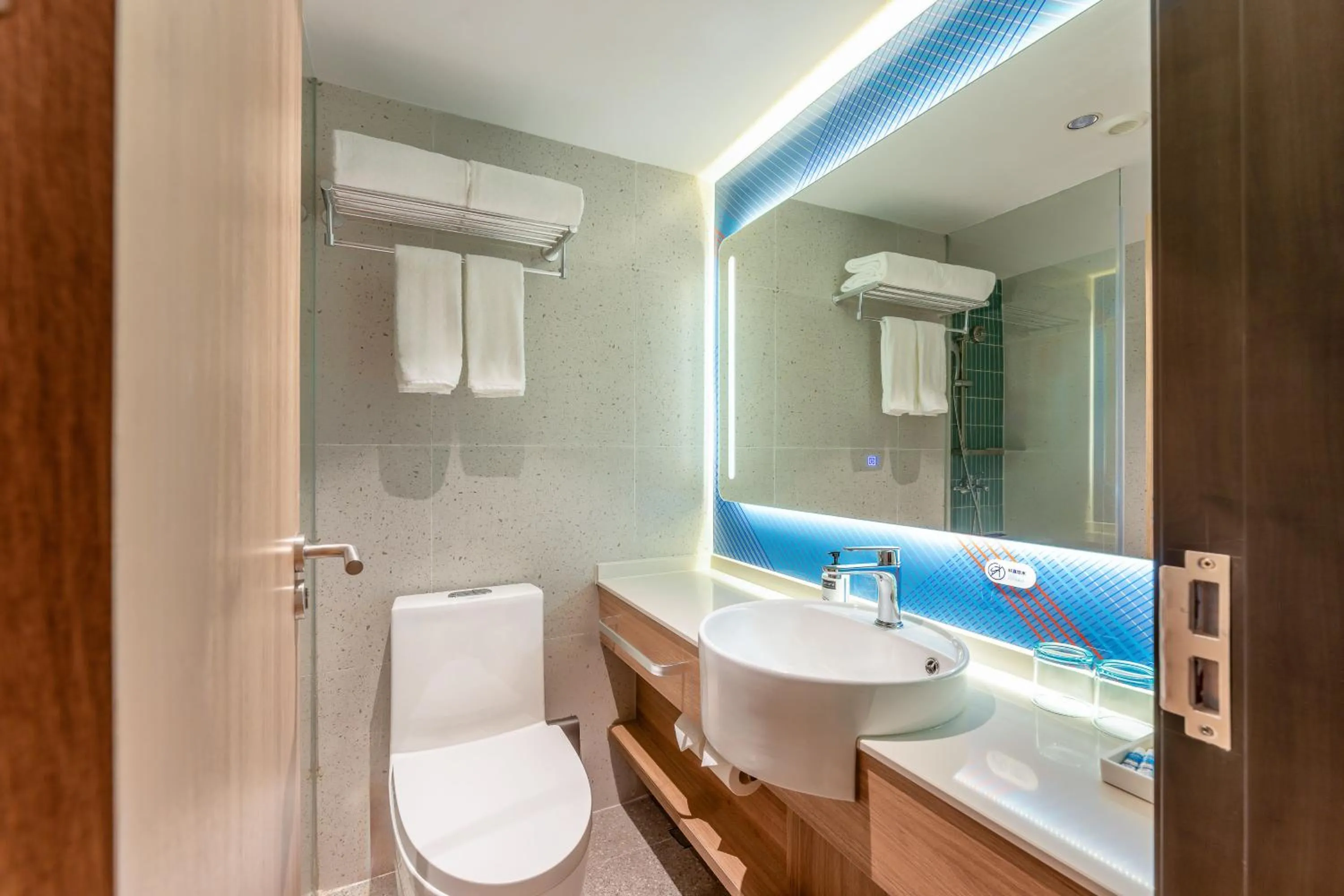 Toilet in Holiday Inn Express Suzhou City Center by IHG