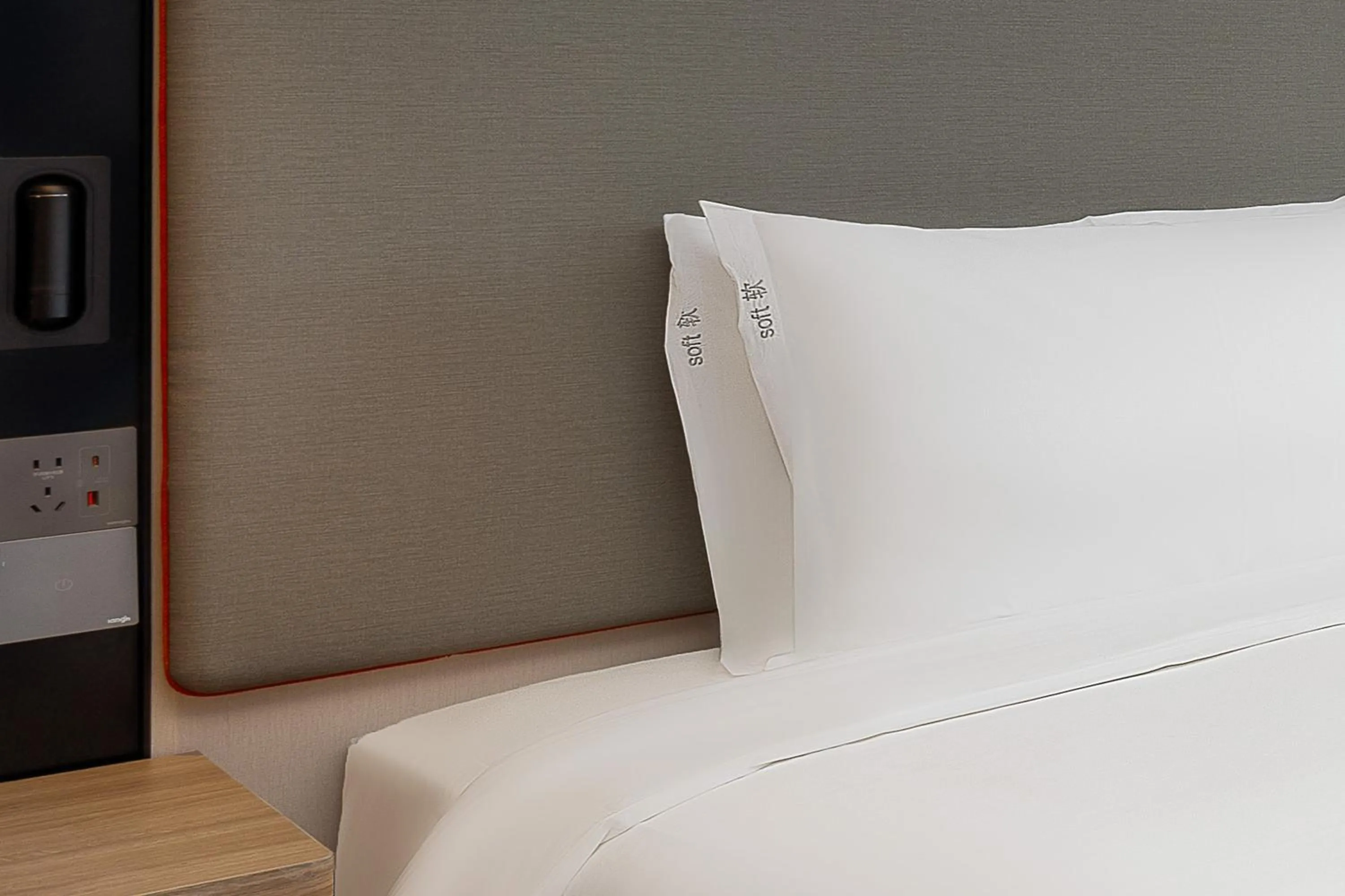 Decorative detail, Bed in Holiday Inn Express Suzhou City Center by IHG
