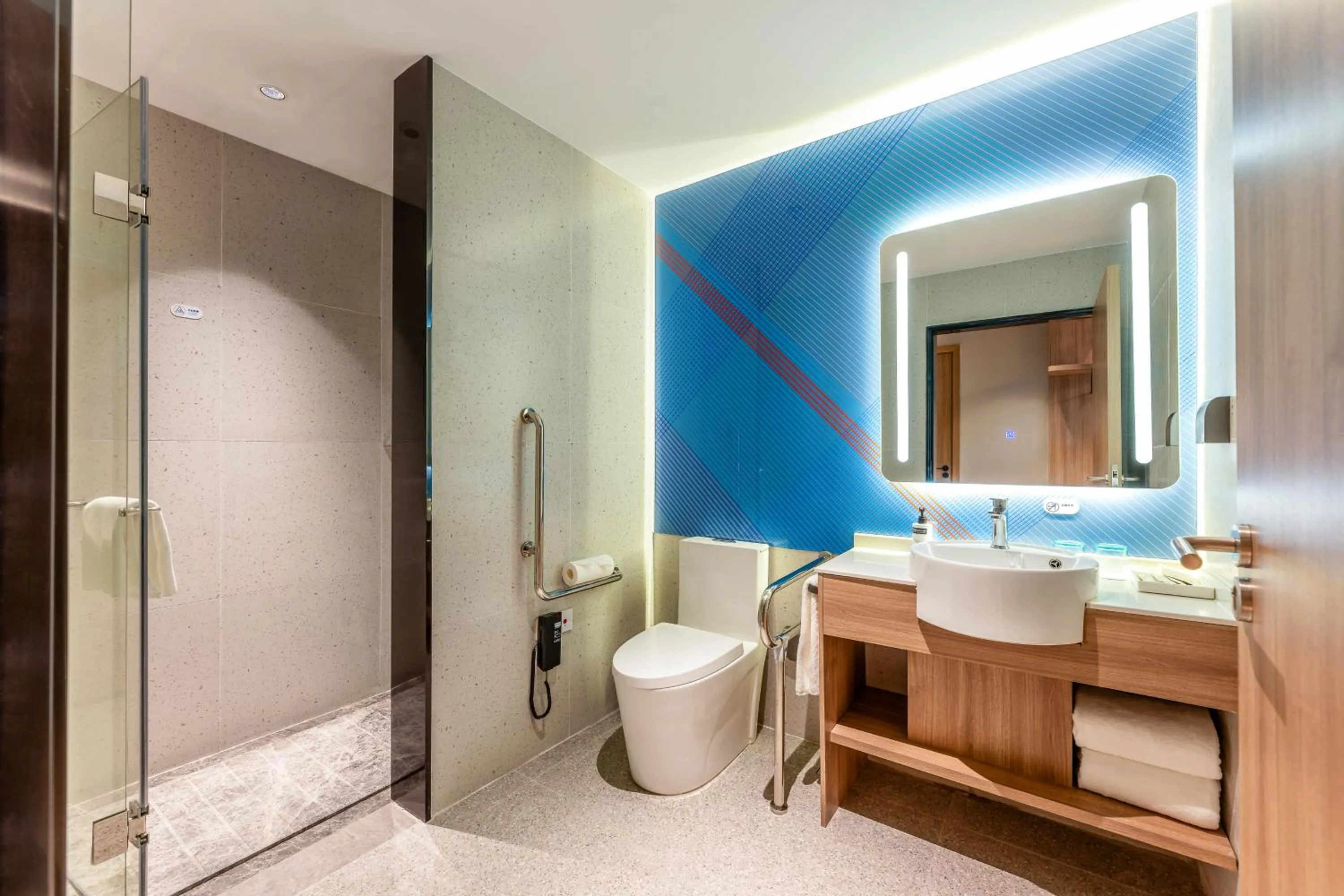 Toilet in Holiday Inn Express Suzhou City Center by IHG