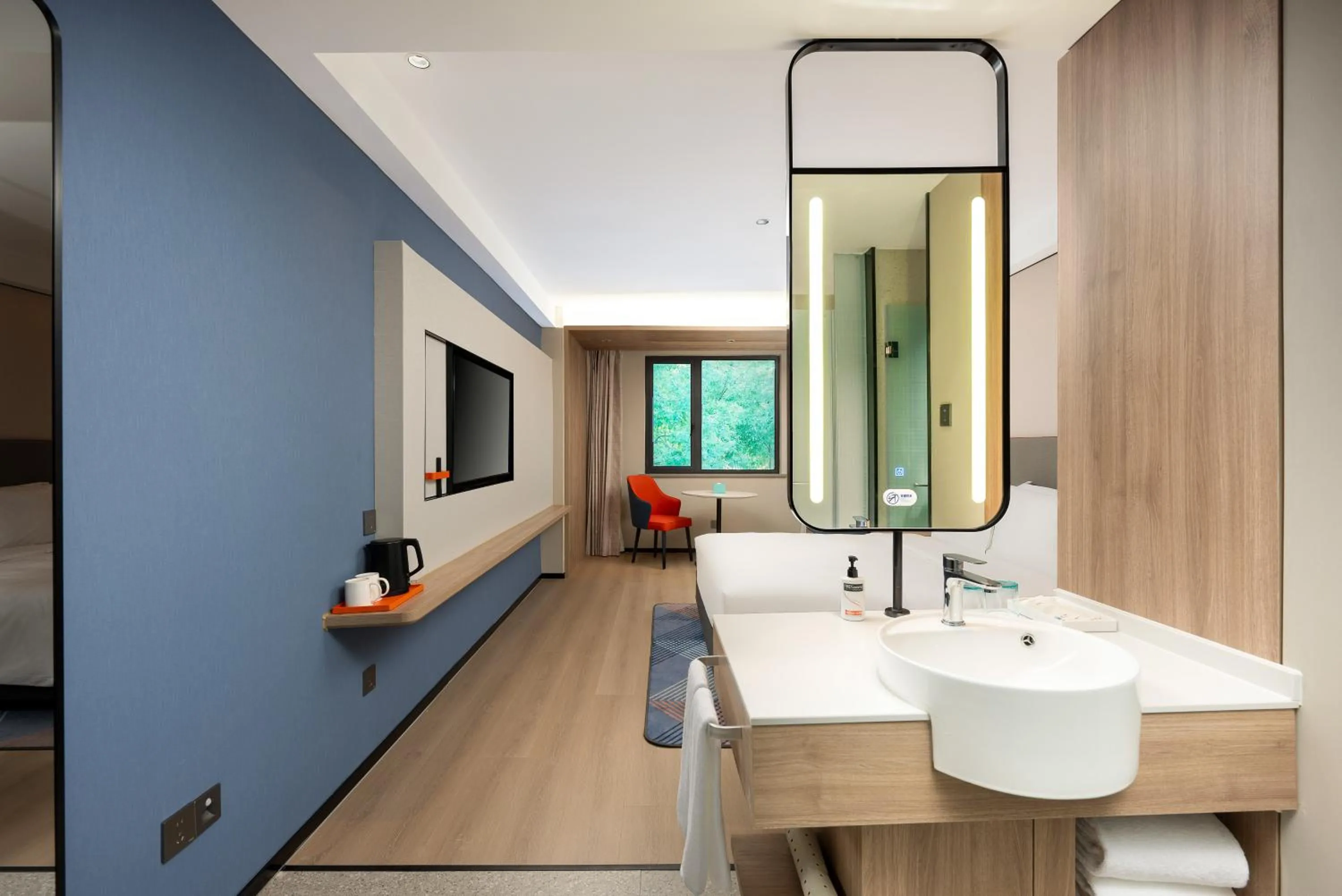 Bathroom in Holiday Inn Express Suzhou City Center by IHG