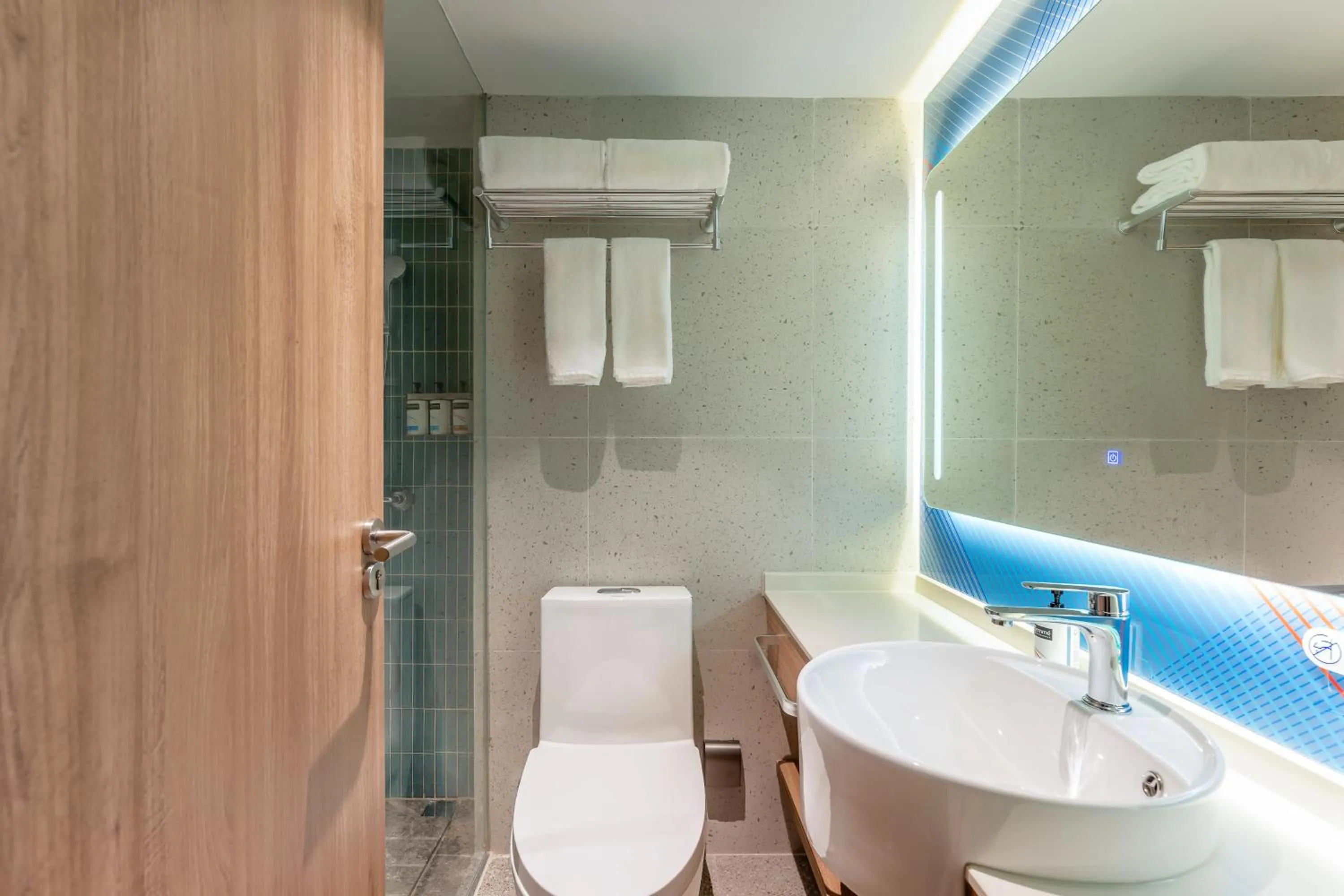 Toilet in Holiday Inn Express Suzhou City Center by IHG
