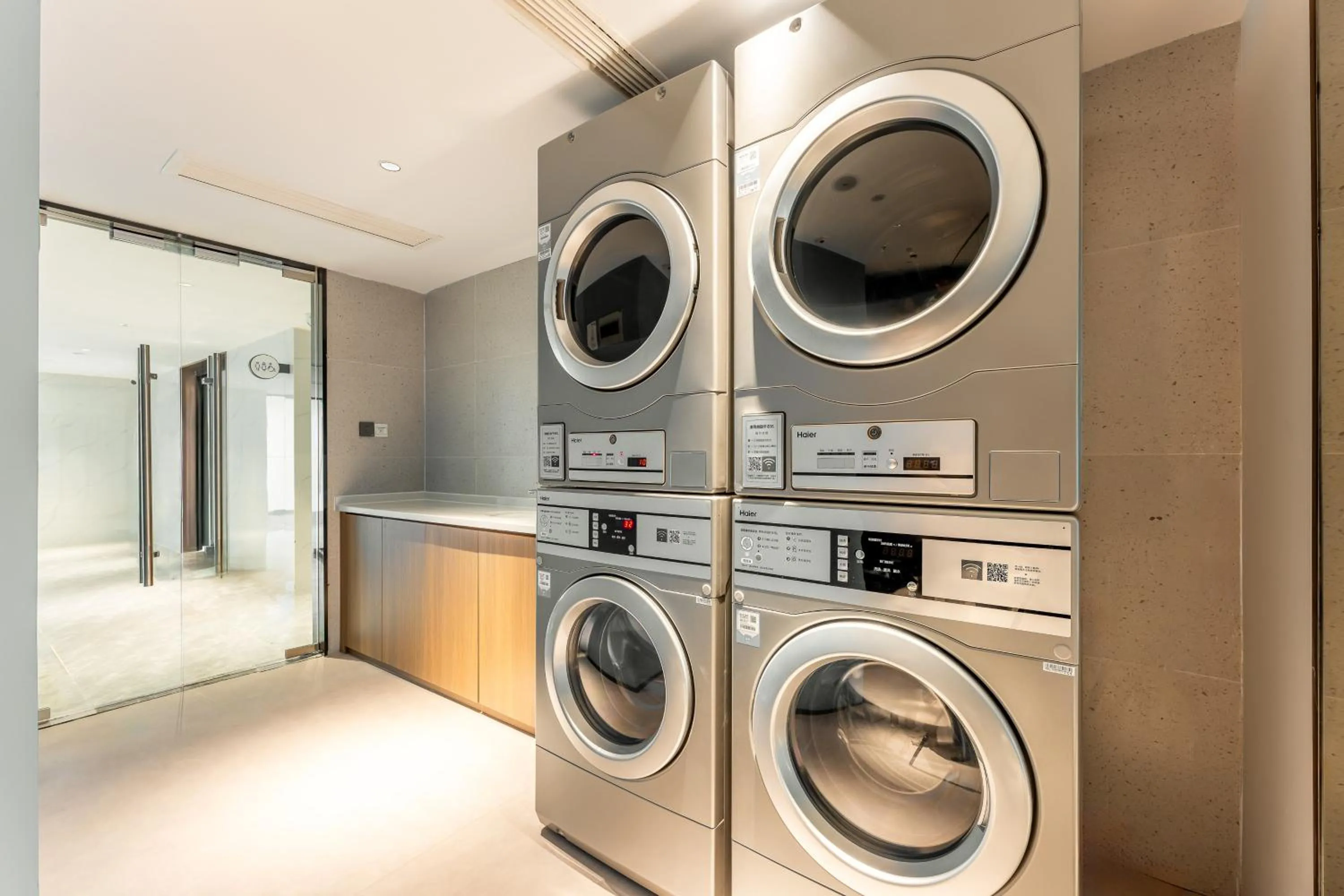 washing machine in Holiday Inn Express Suzhou City Center by IHG
