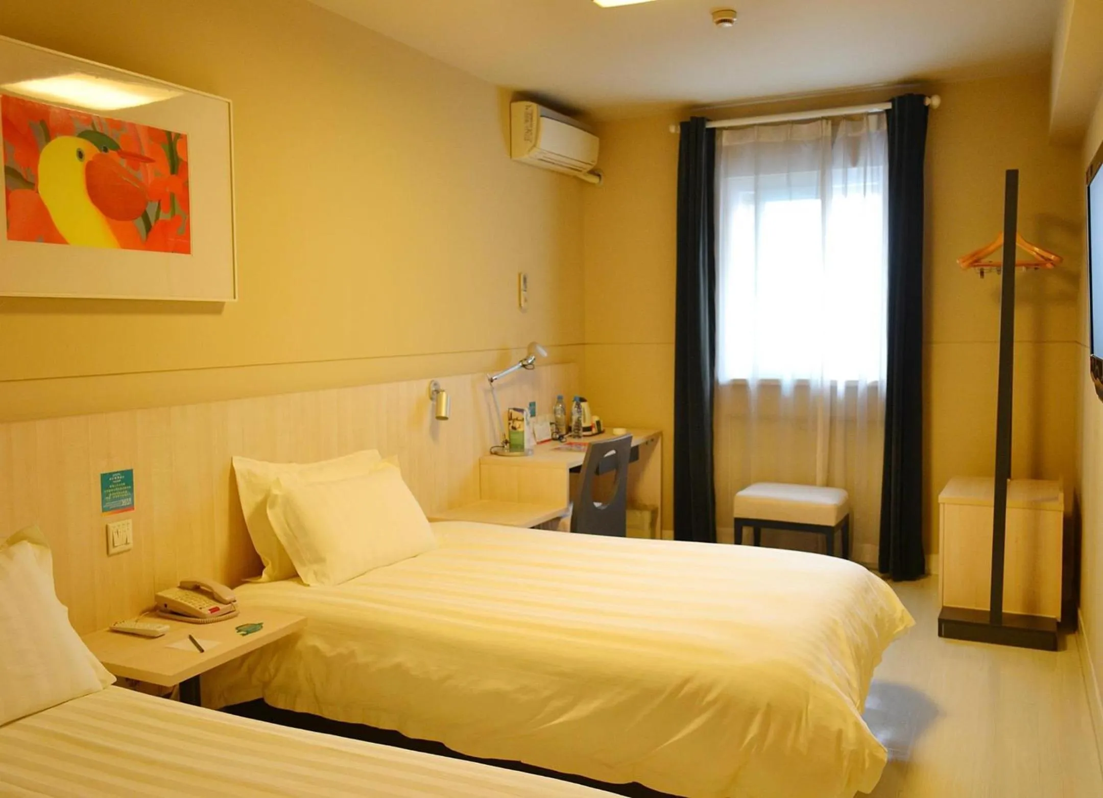 Jinjiang Inn Suzhou New District Tayuan Rd.