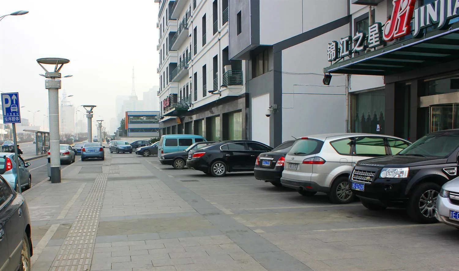 Jinjiang Inn - Suzhou Wuzhong Baodai West Road