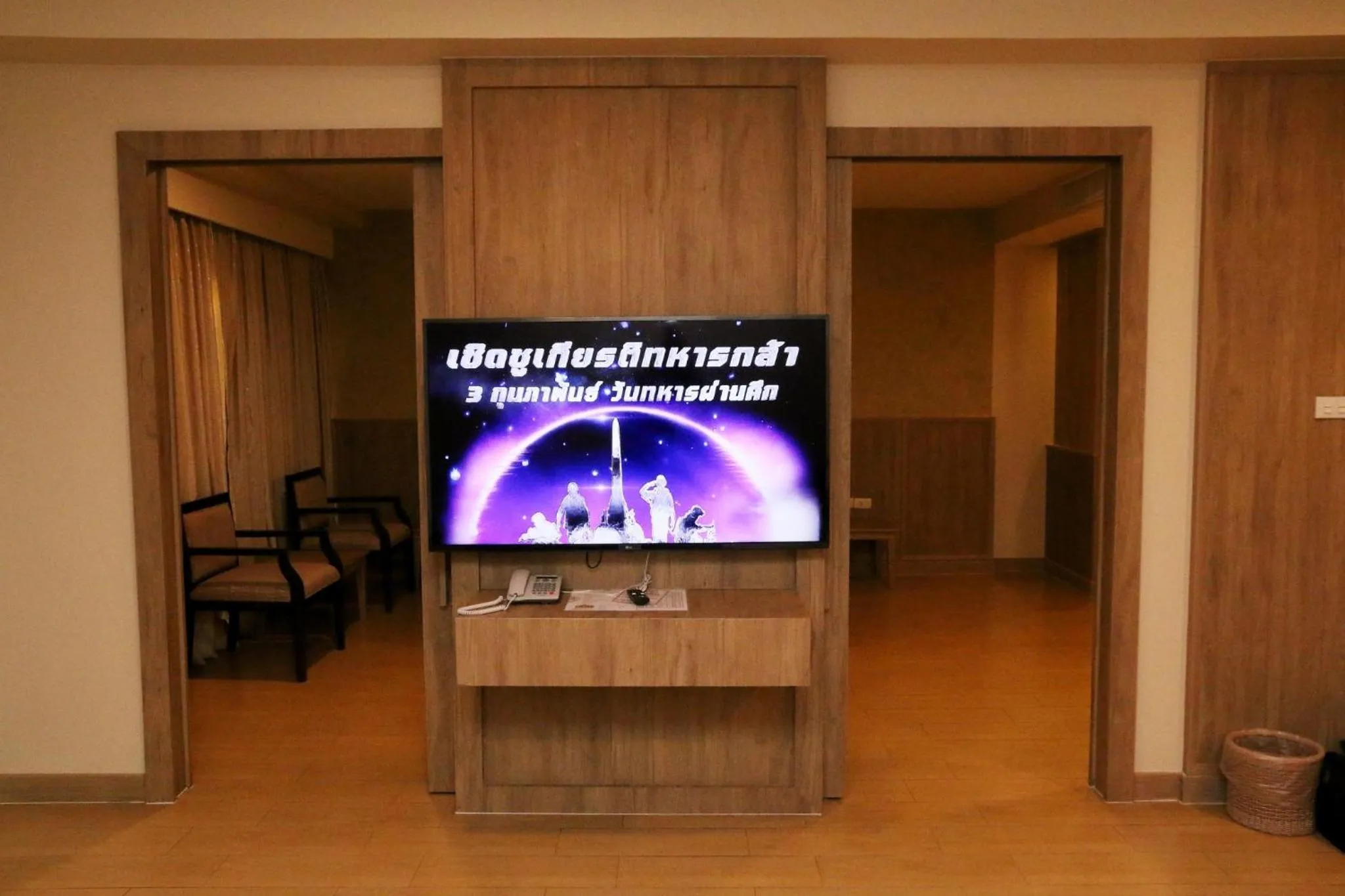 TV and multimedia in Crystal Palace Luxury Hotel Pattaya