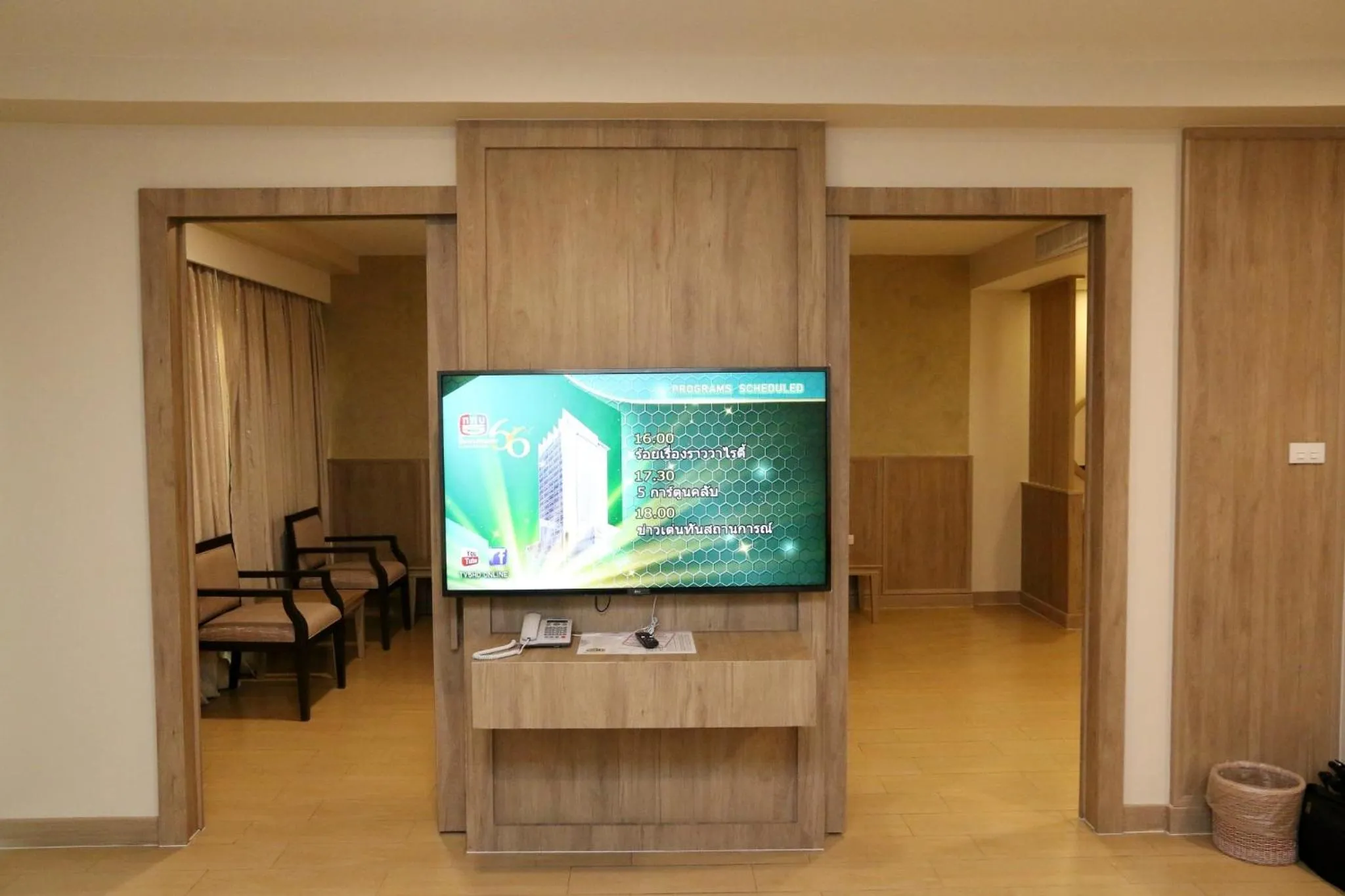 TV and multimedia in Crystal Palace Luxury Hotel Pattaya