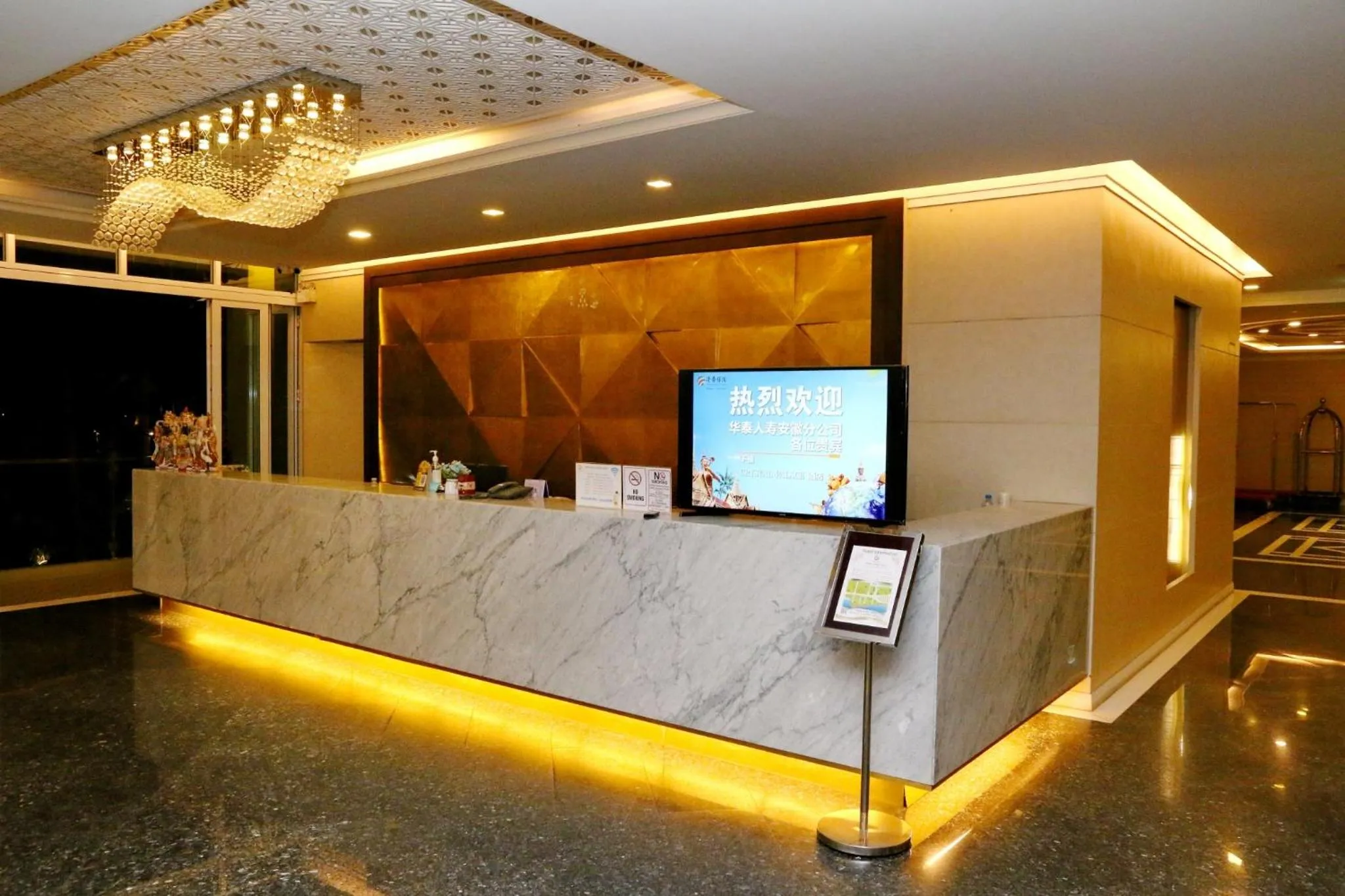 Lobby or reception in Crystal Palace Luxury Hotel Pattaya