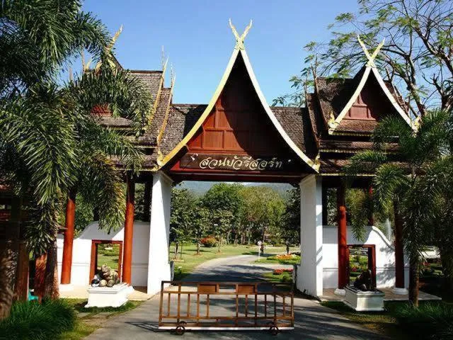 Suan Bua Hotel & Resort