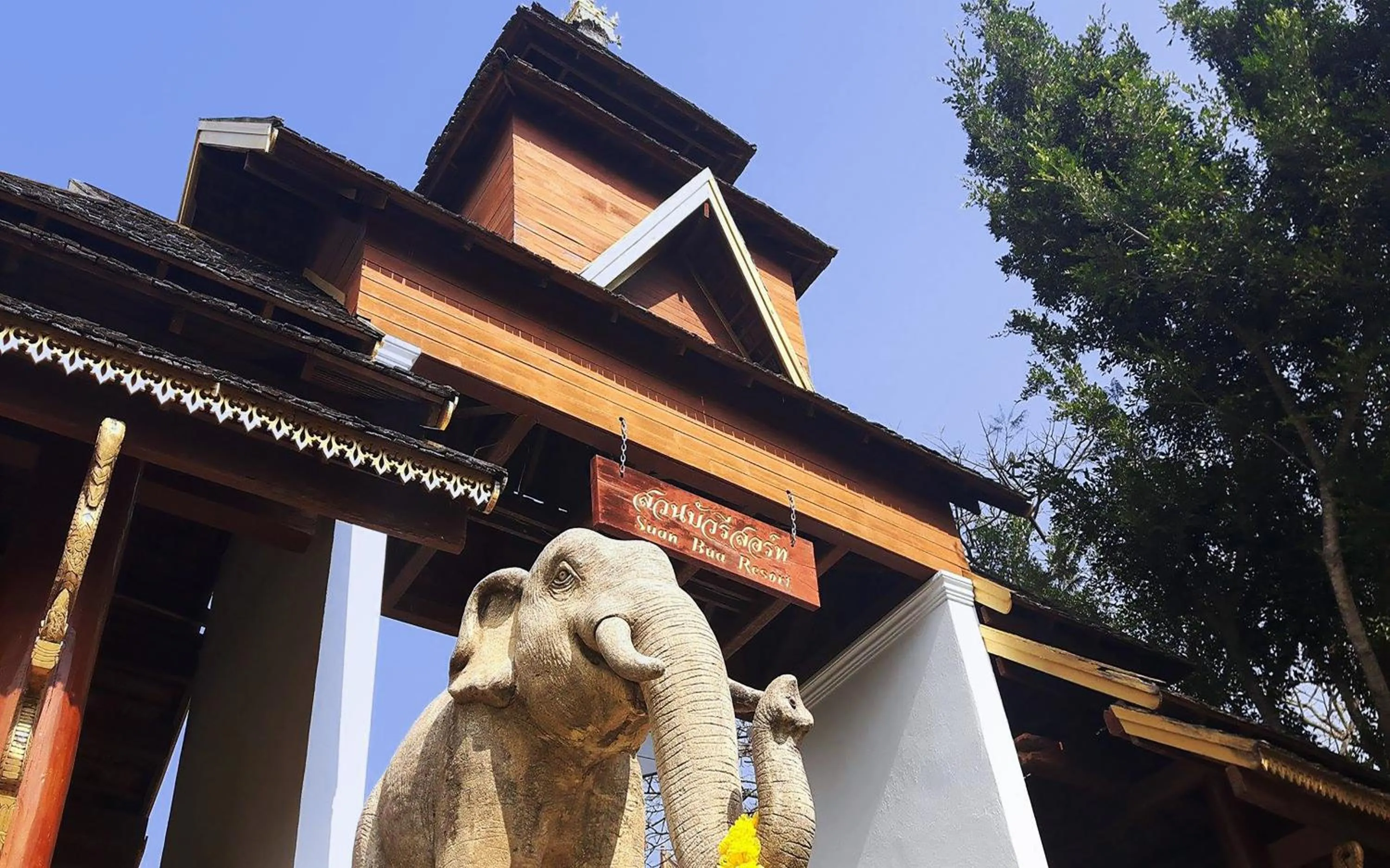 Facade/entrance in Suan Bua Hotel & Resort