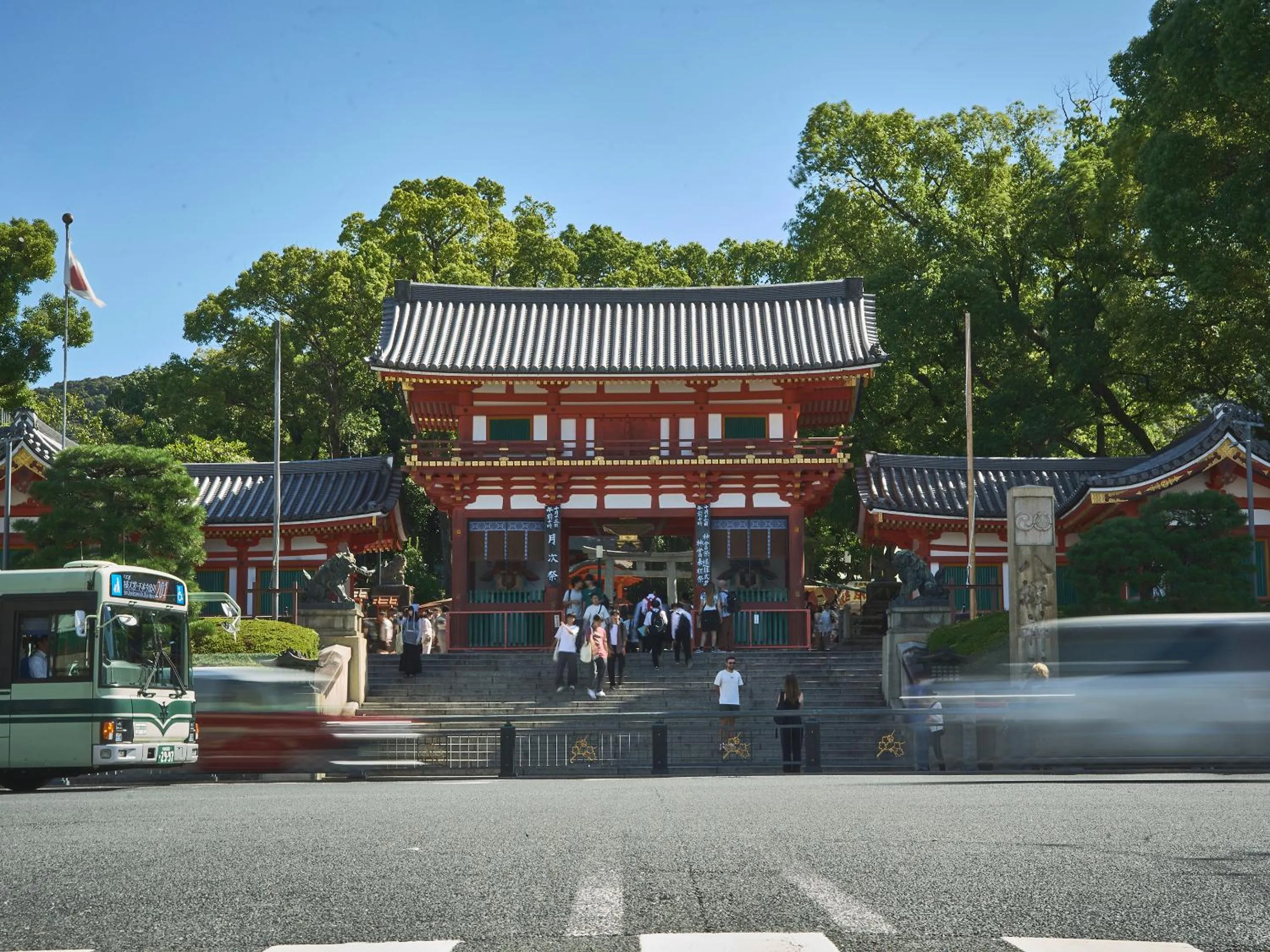 Nearby landmark in Kyoto Inn Gion