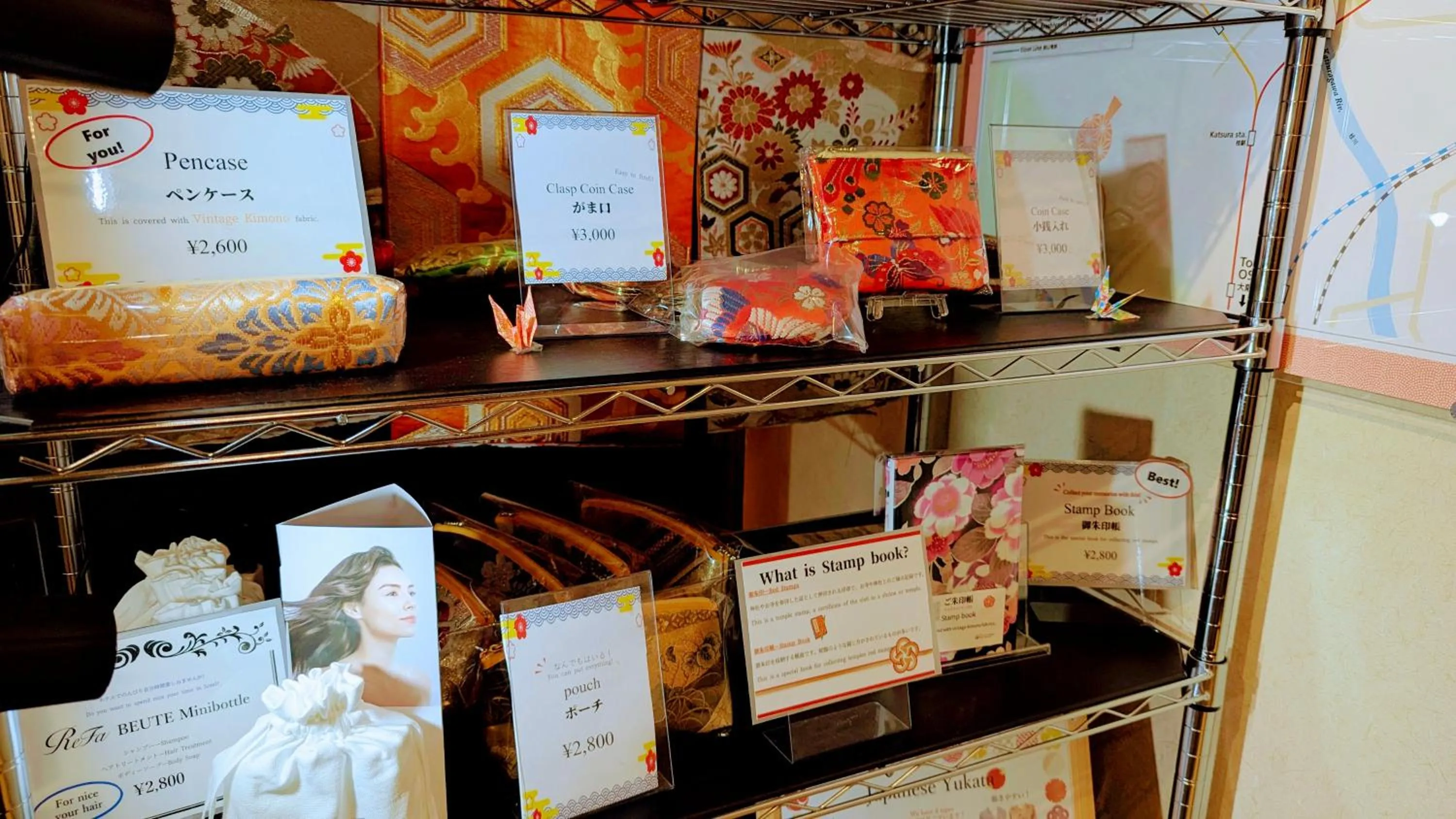 Other in Kyoto Inn Gion