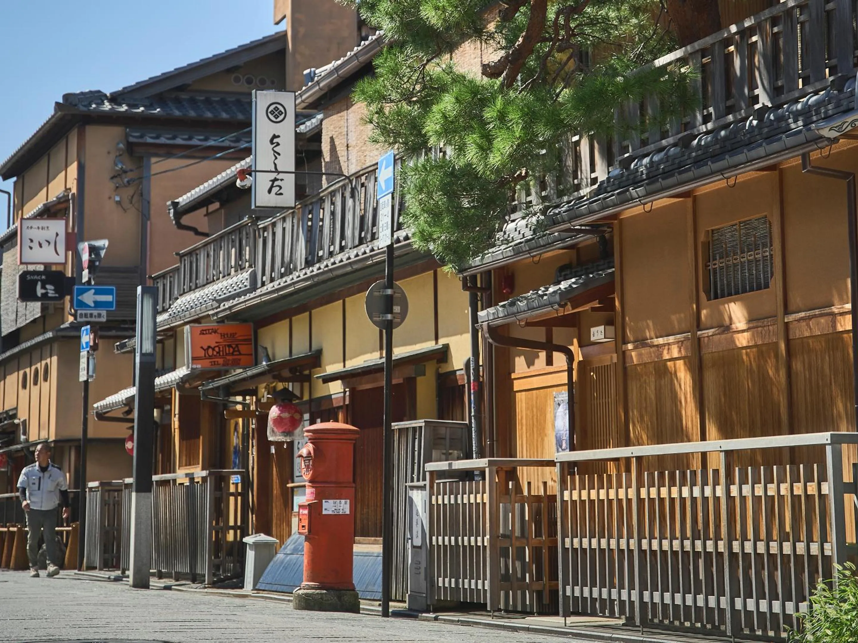 Nearby landmark in Kyoto Inn Gion