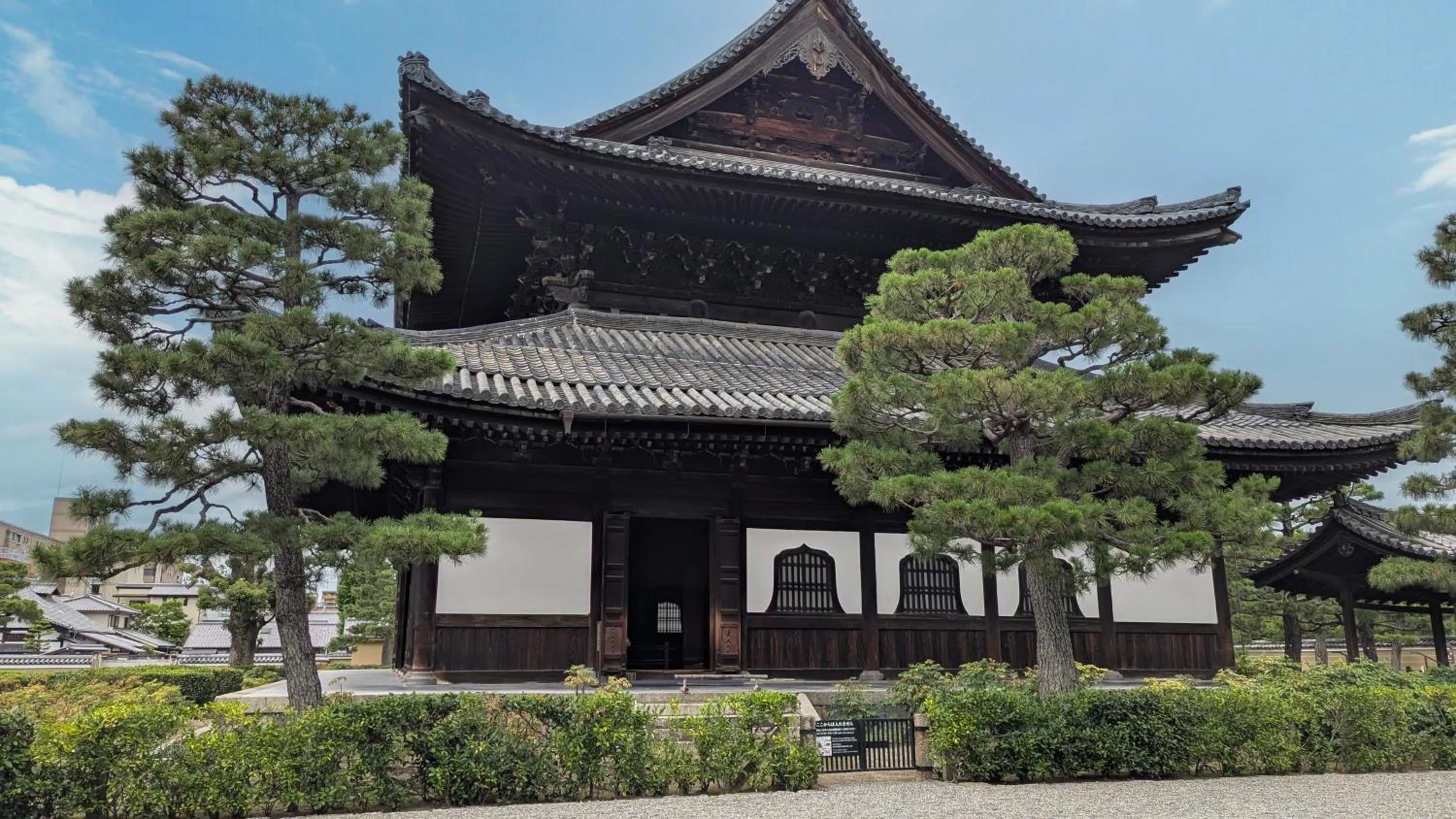 Nearby landmark in Kyoto Inn Gion