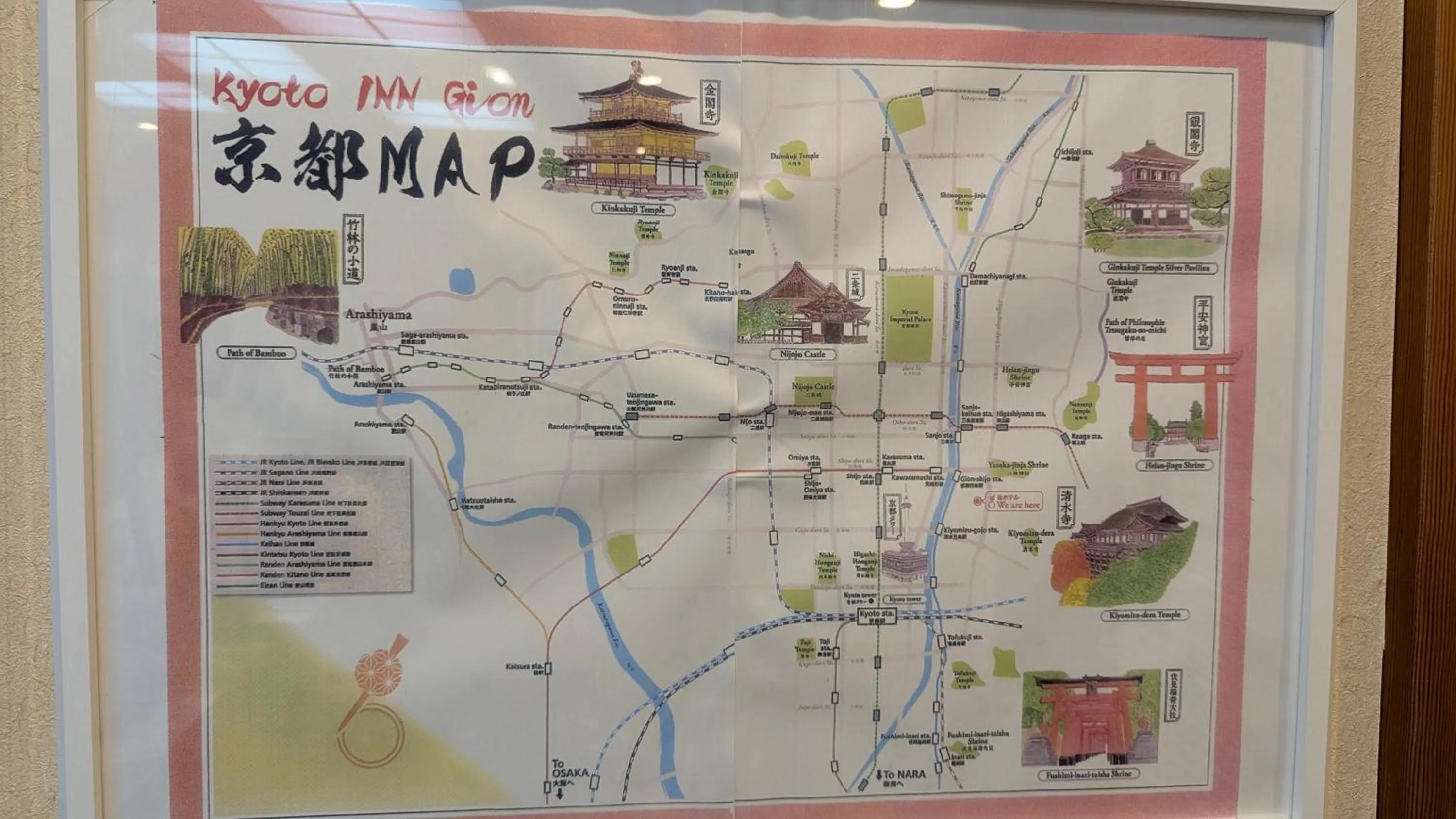 Nearby landmark in Kyoto Inn Gion