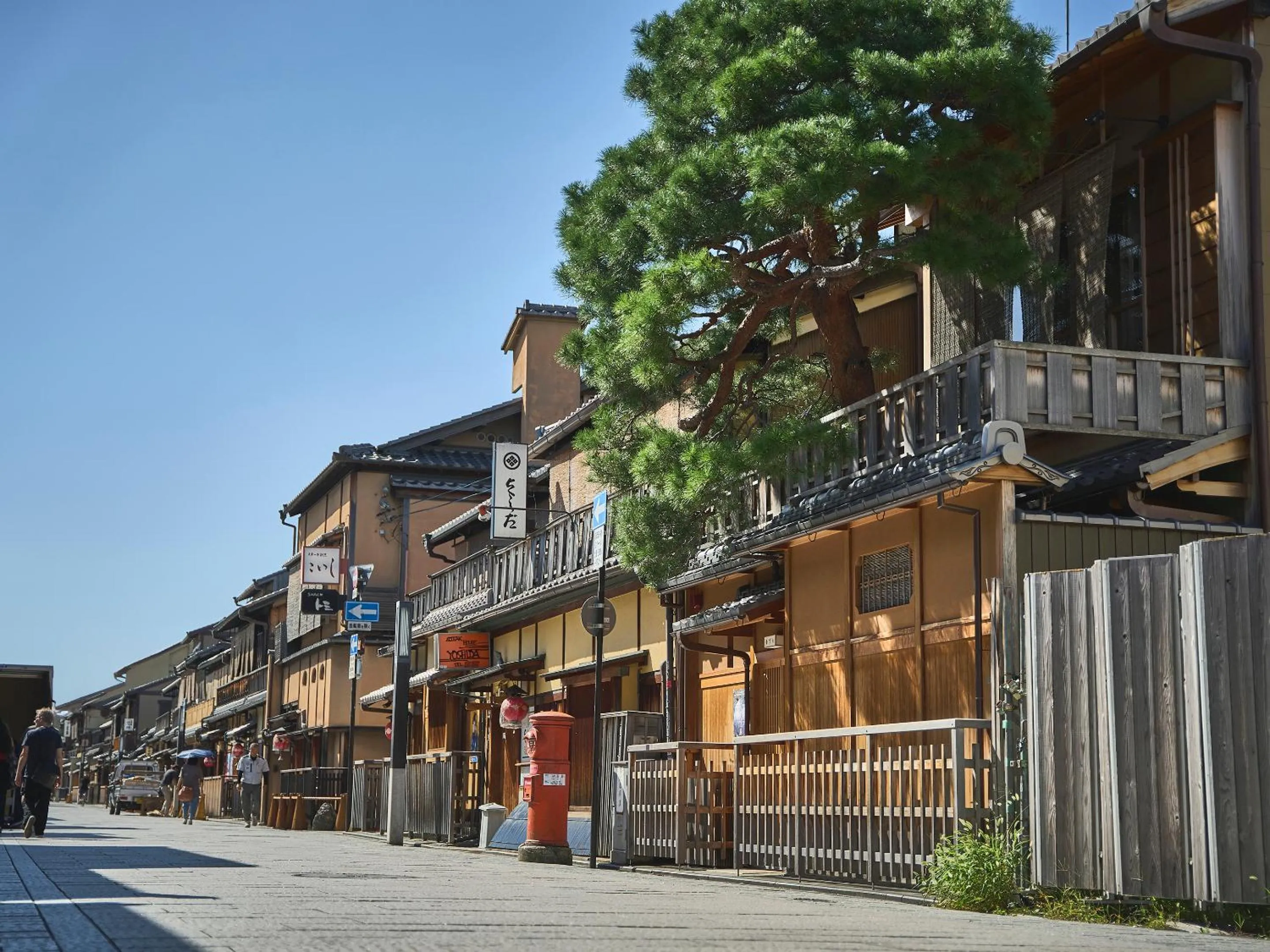 Nearby landmark in Kyoto Inn Gion