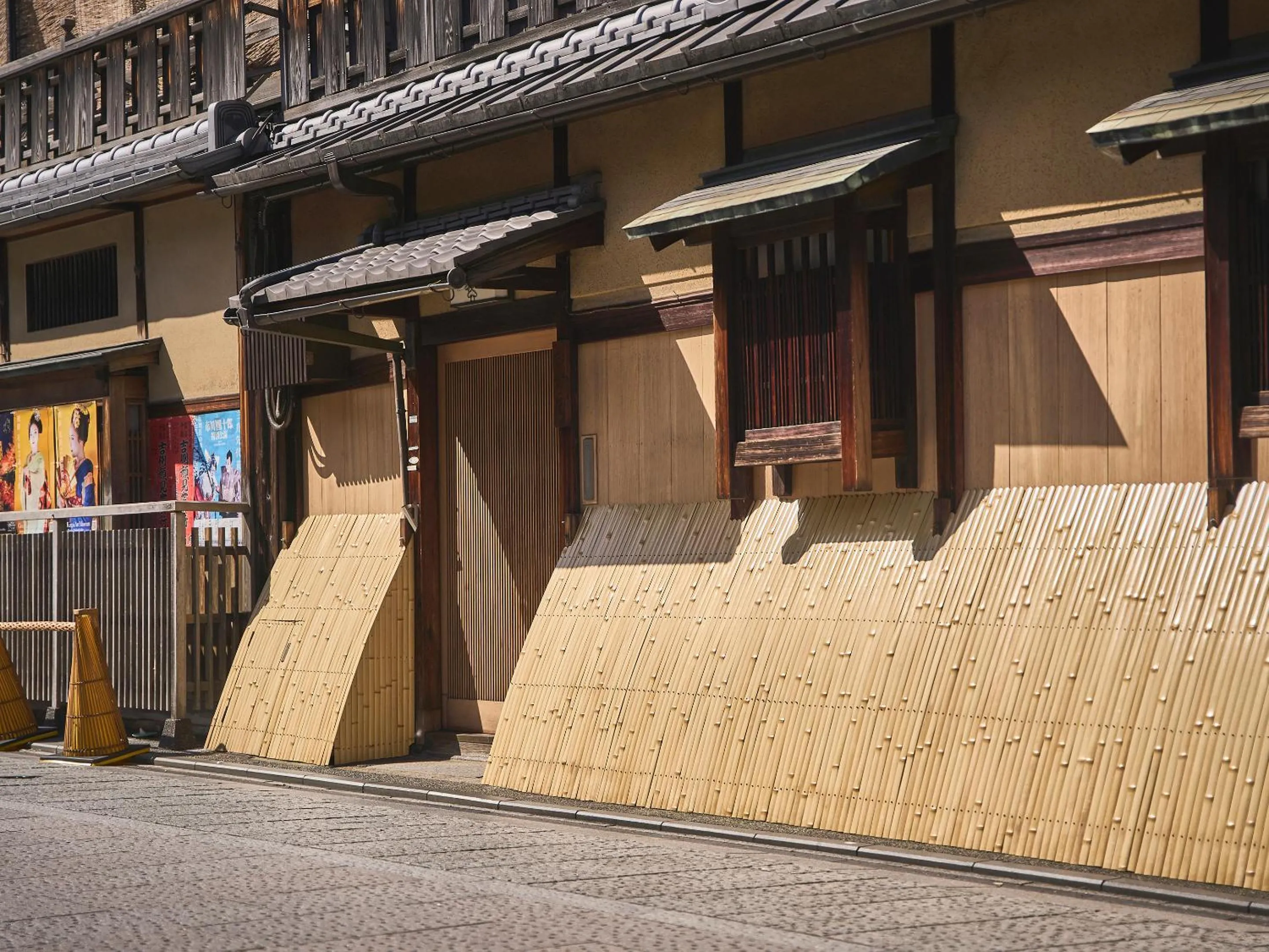 Nearby landmark in Kyoto Inn Gion